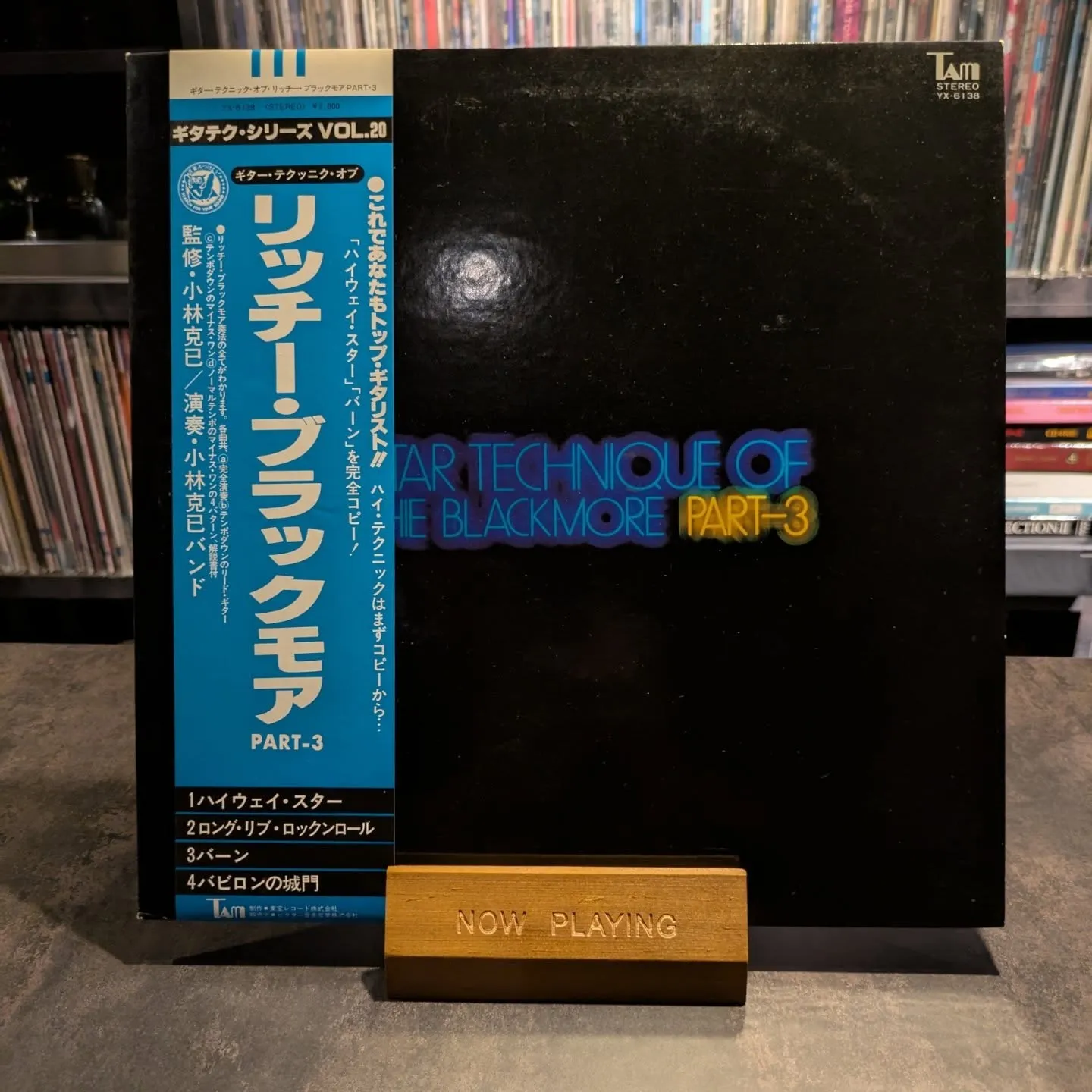 レコードが再評価されていますが、この手のレコードはもう出ない...