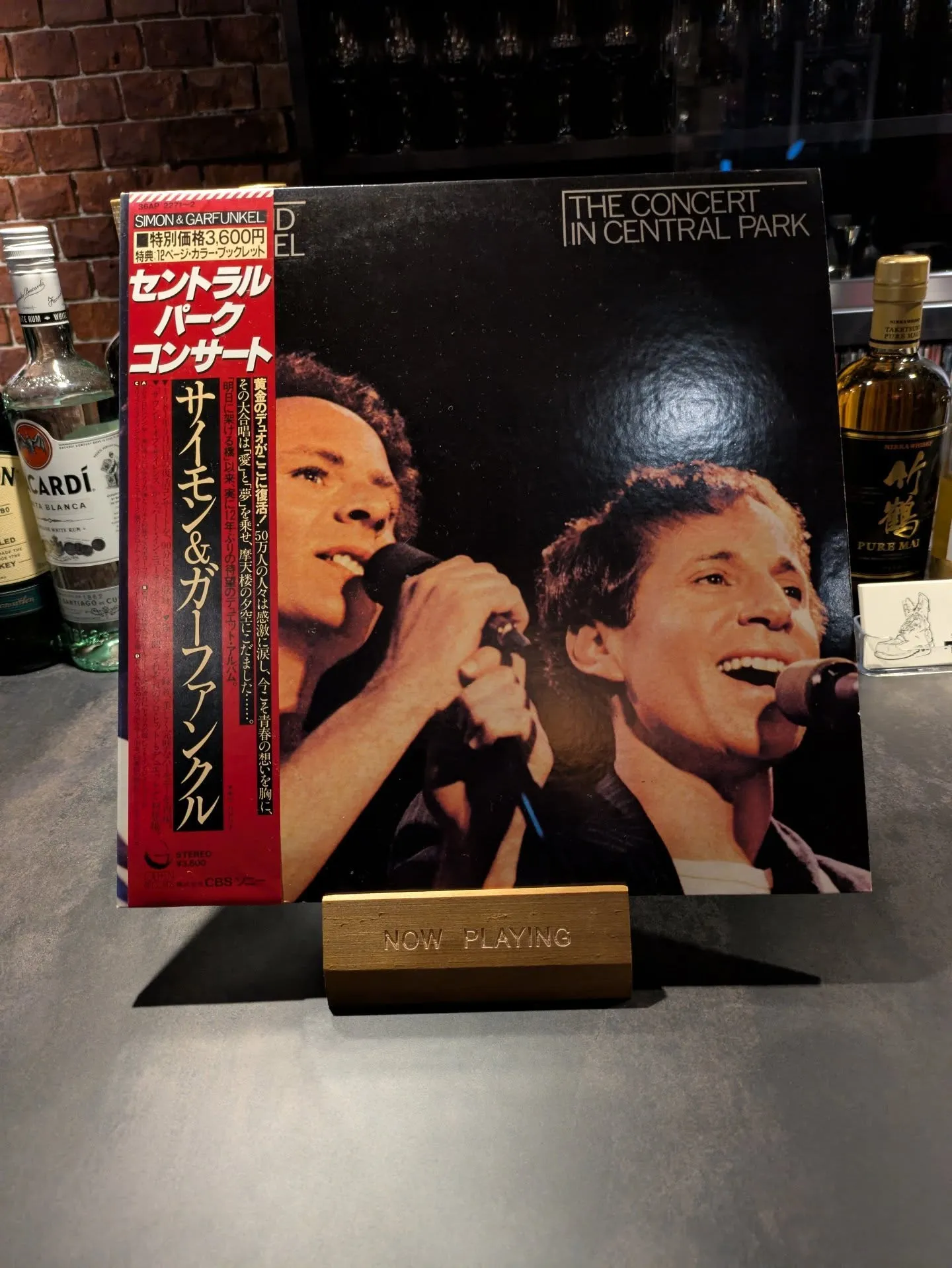 サイモン&ガーファンクルは姉の影響で聴き始めました。