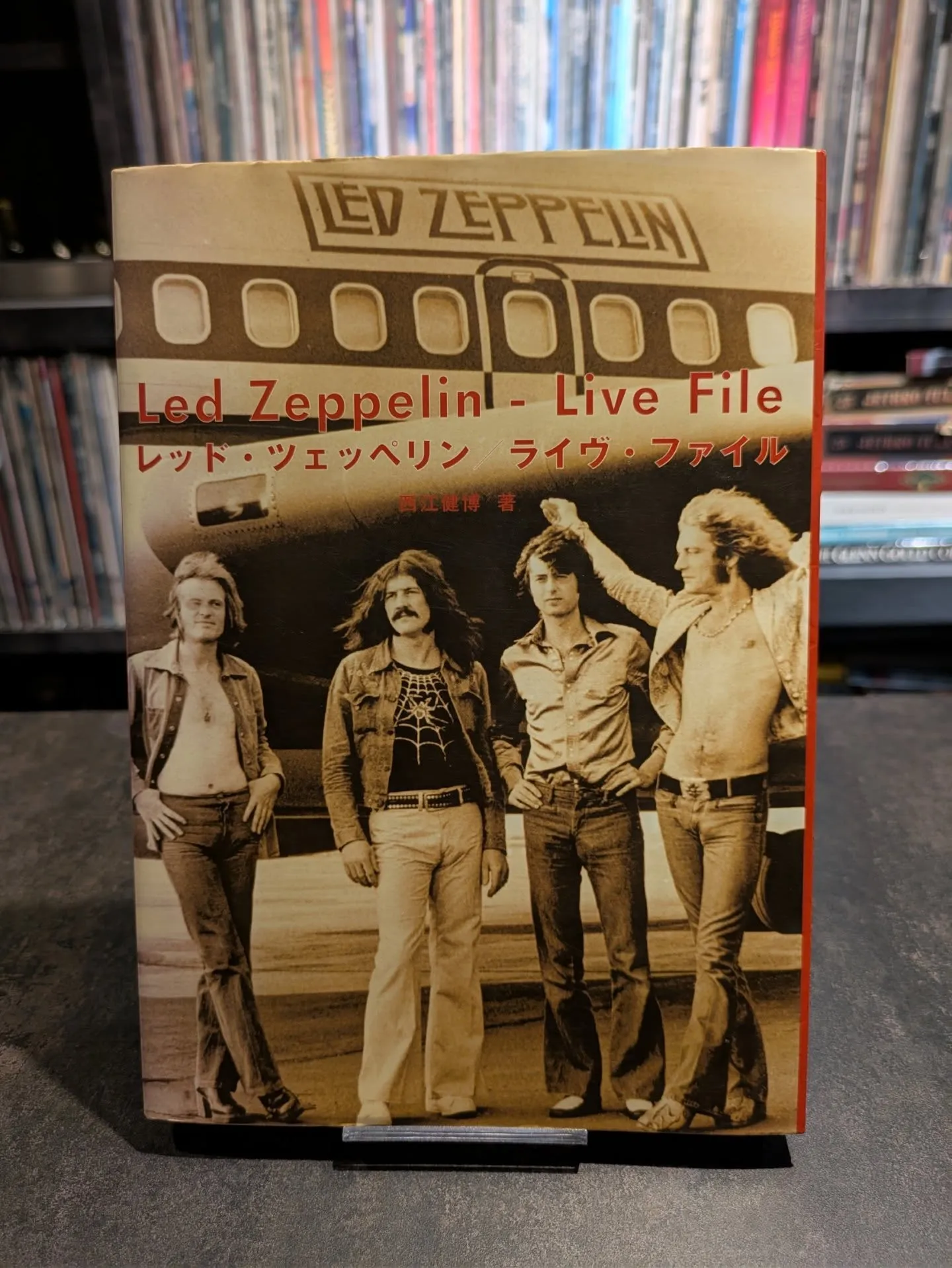 昨日よりツェッペリンモードに入ってます。