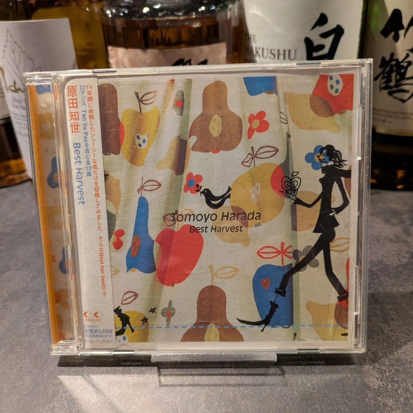 共通点は?