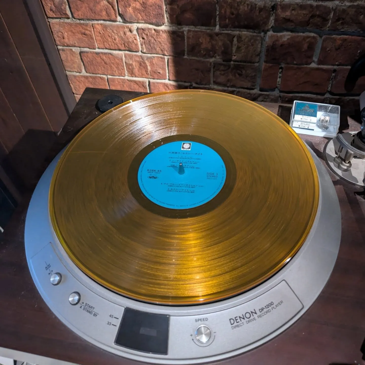 大臣のレコードを買いました。