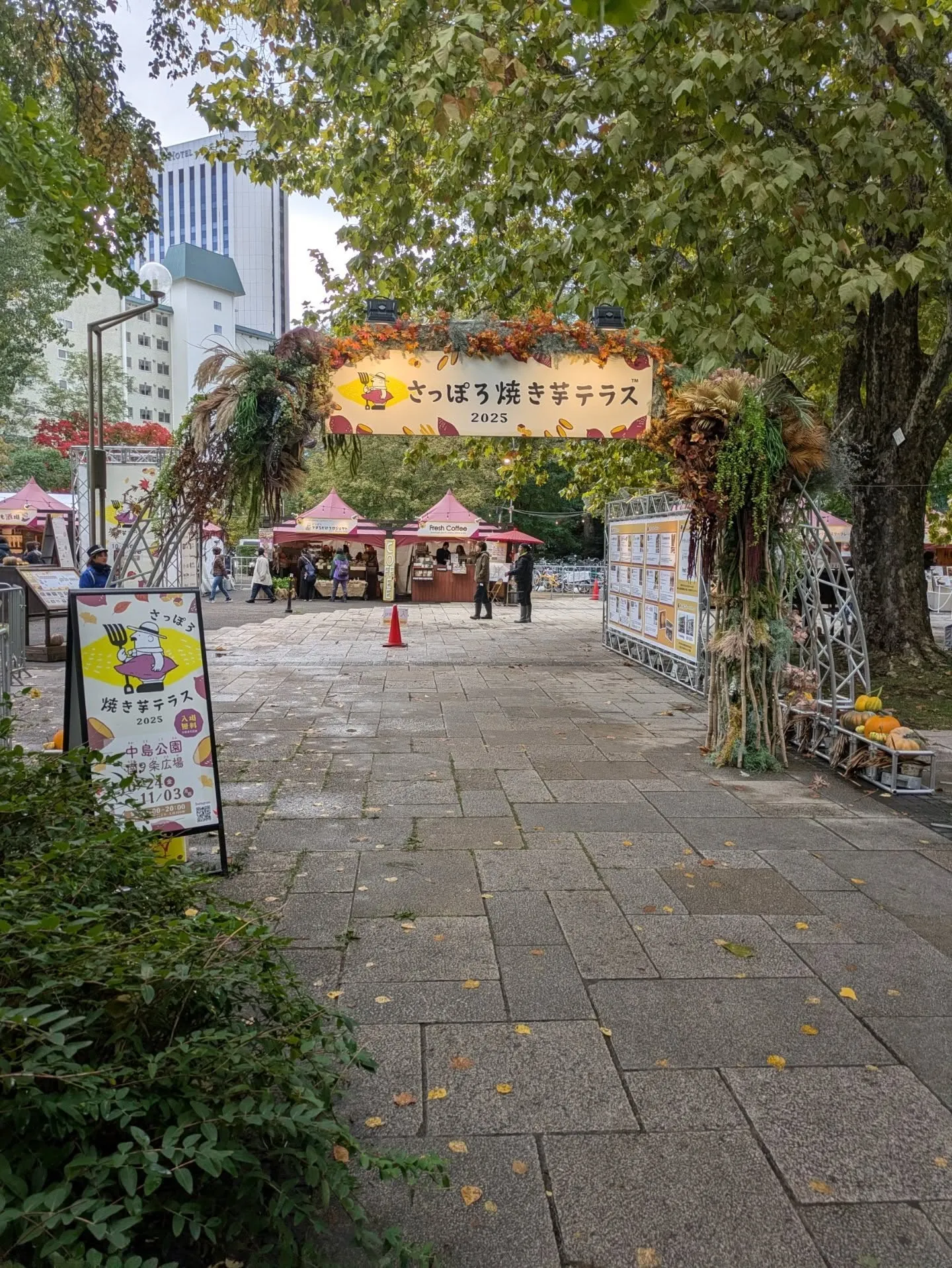 昨日は大学時代からの音楽仲間が来店してくれました。