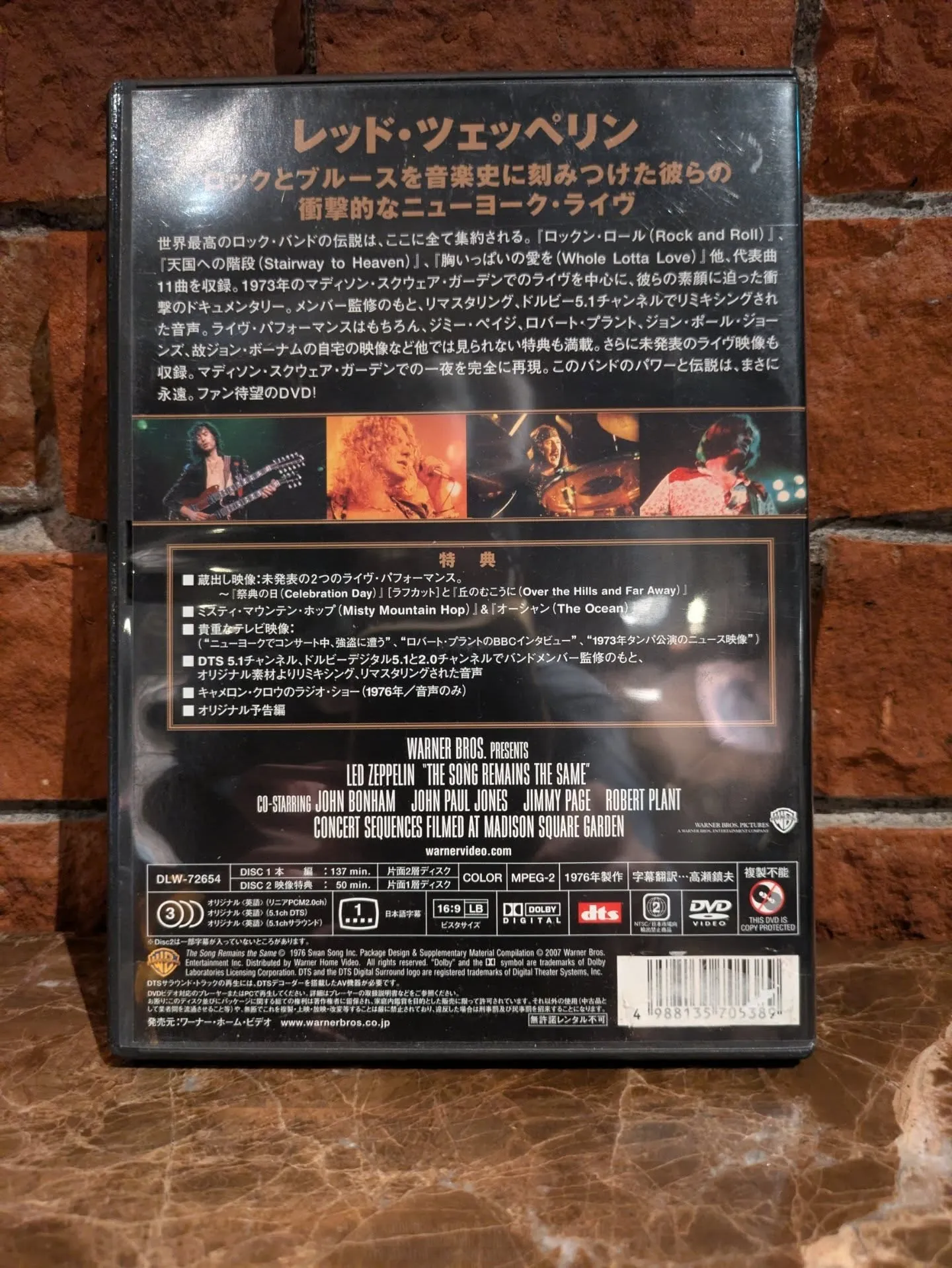 遅ればせながら購入しました。