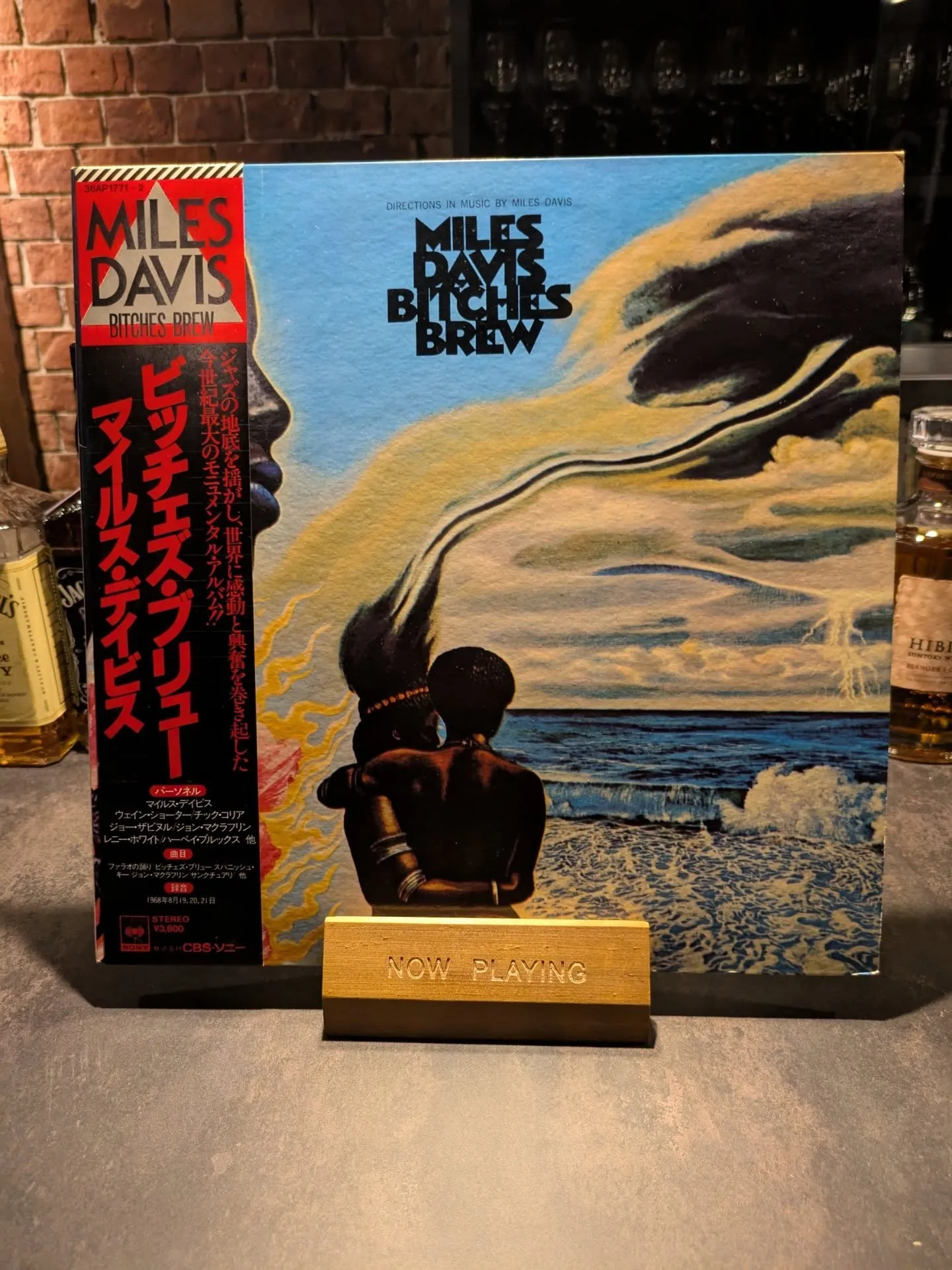 普通に降っています。