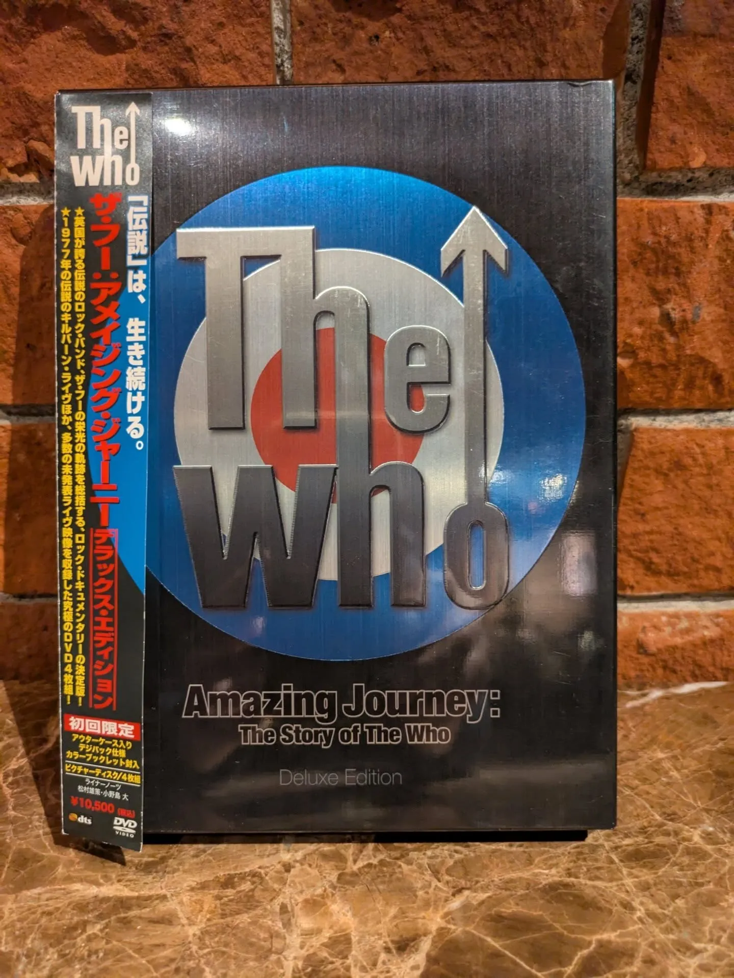 昨日長崎よりお越しのお客さま。