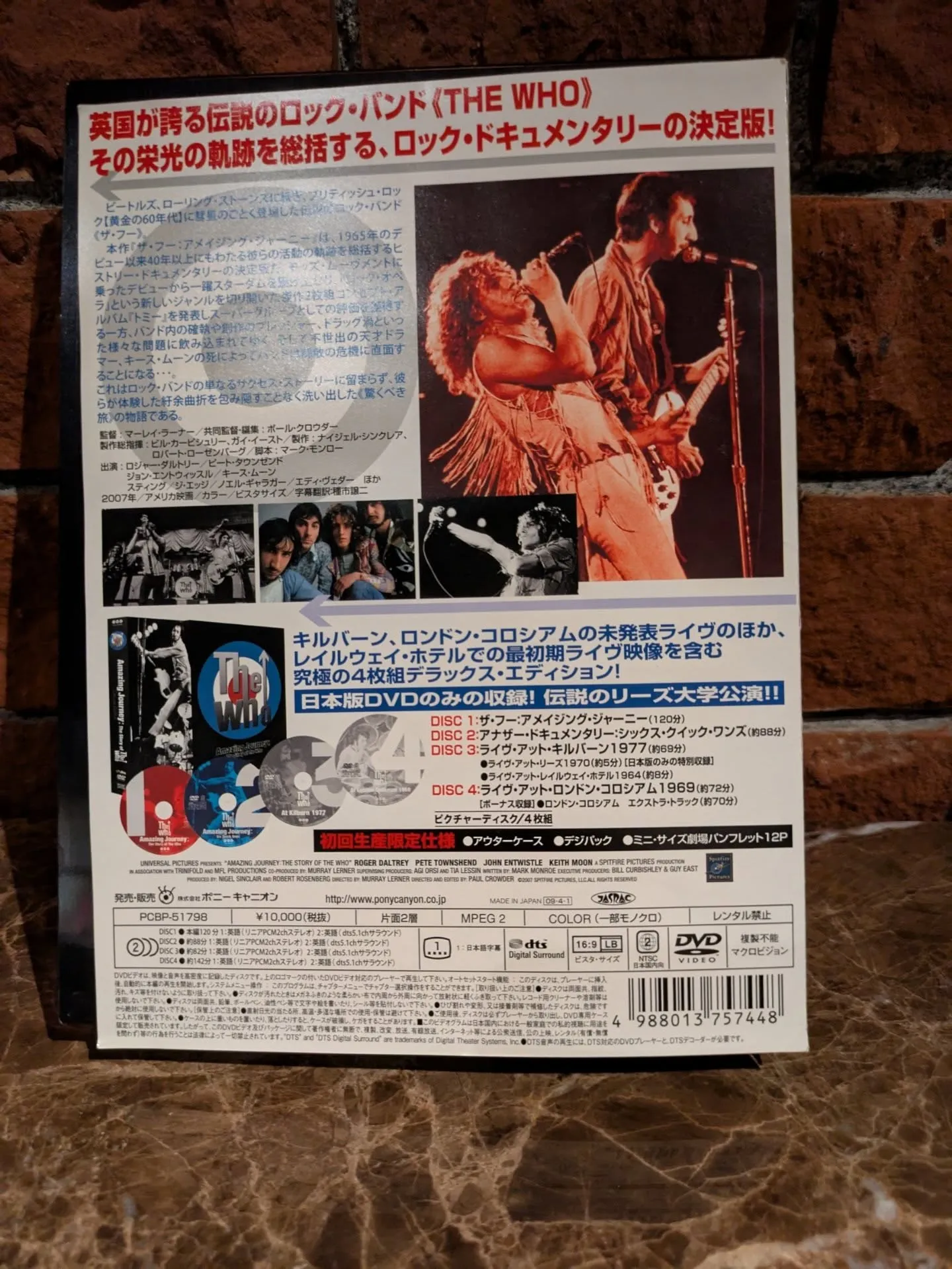 昨日長崎よりお越しのお客さま。