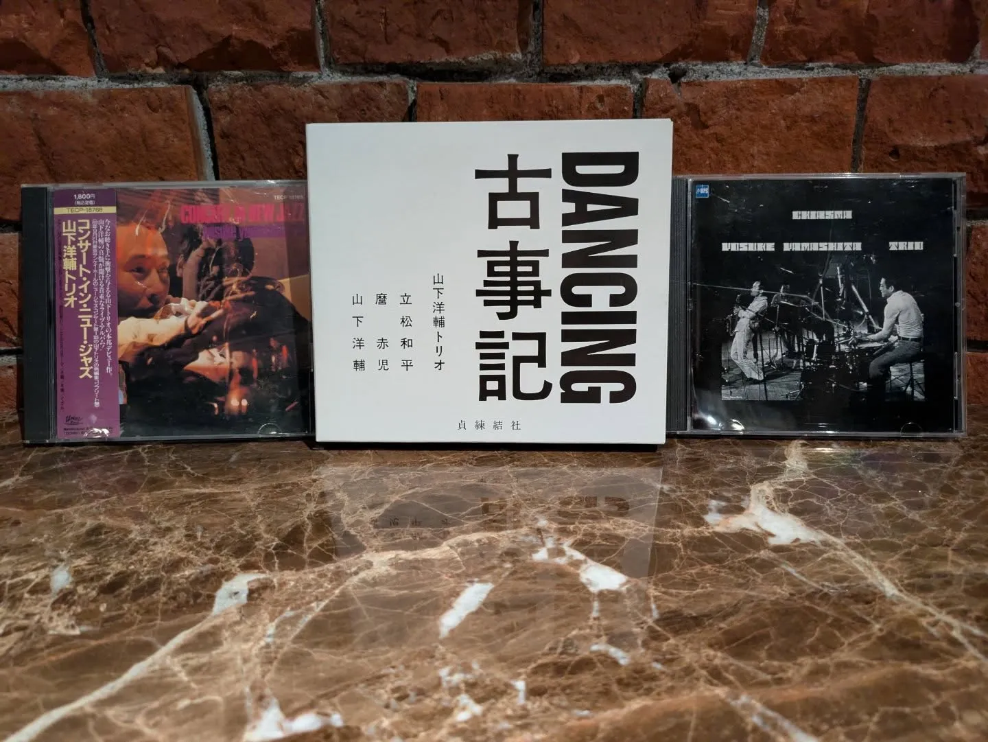 音より先に文章から①