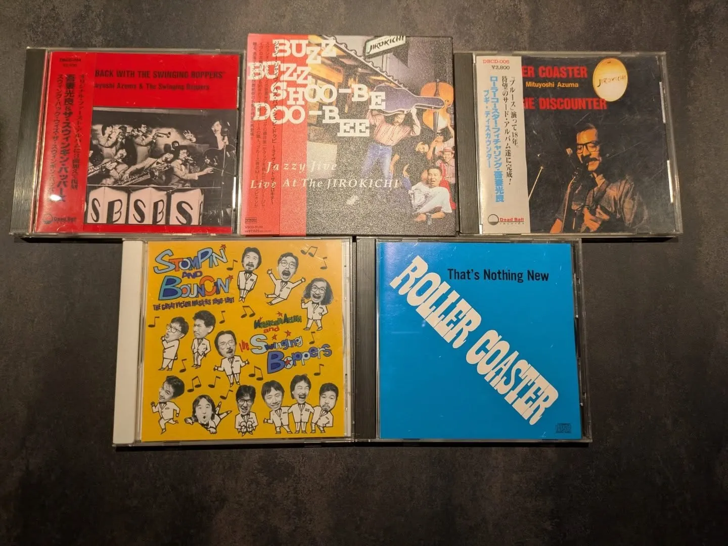 音より先に文章から③