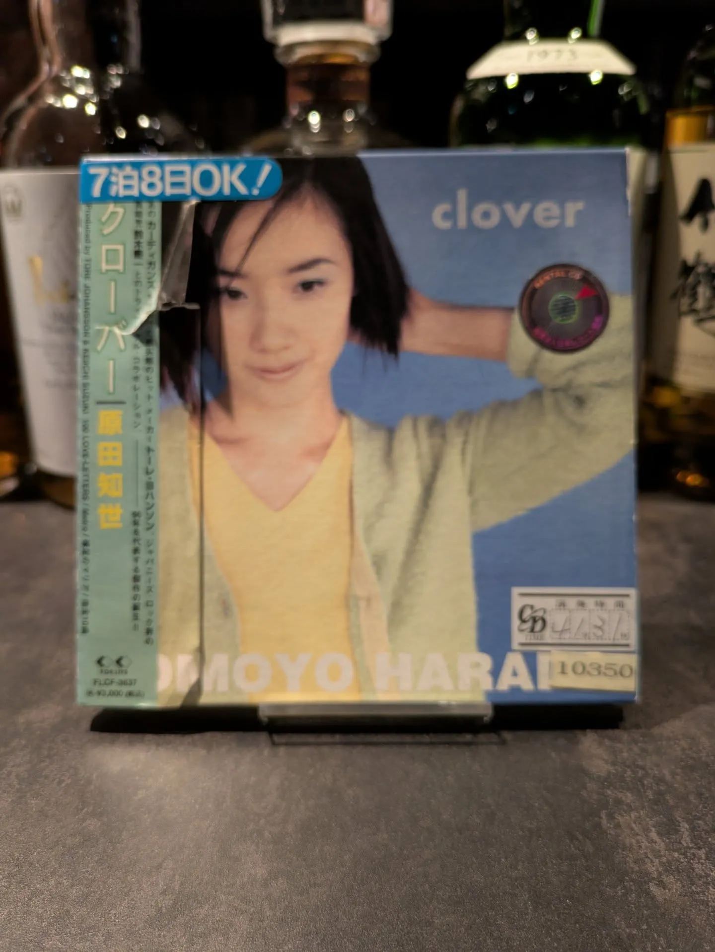 昨日は珍しく2組の団体のご予約をいただきました。