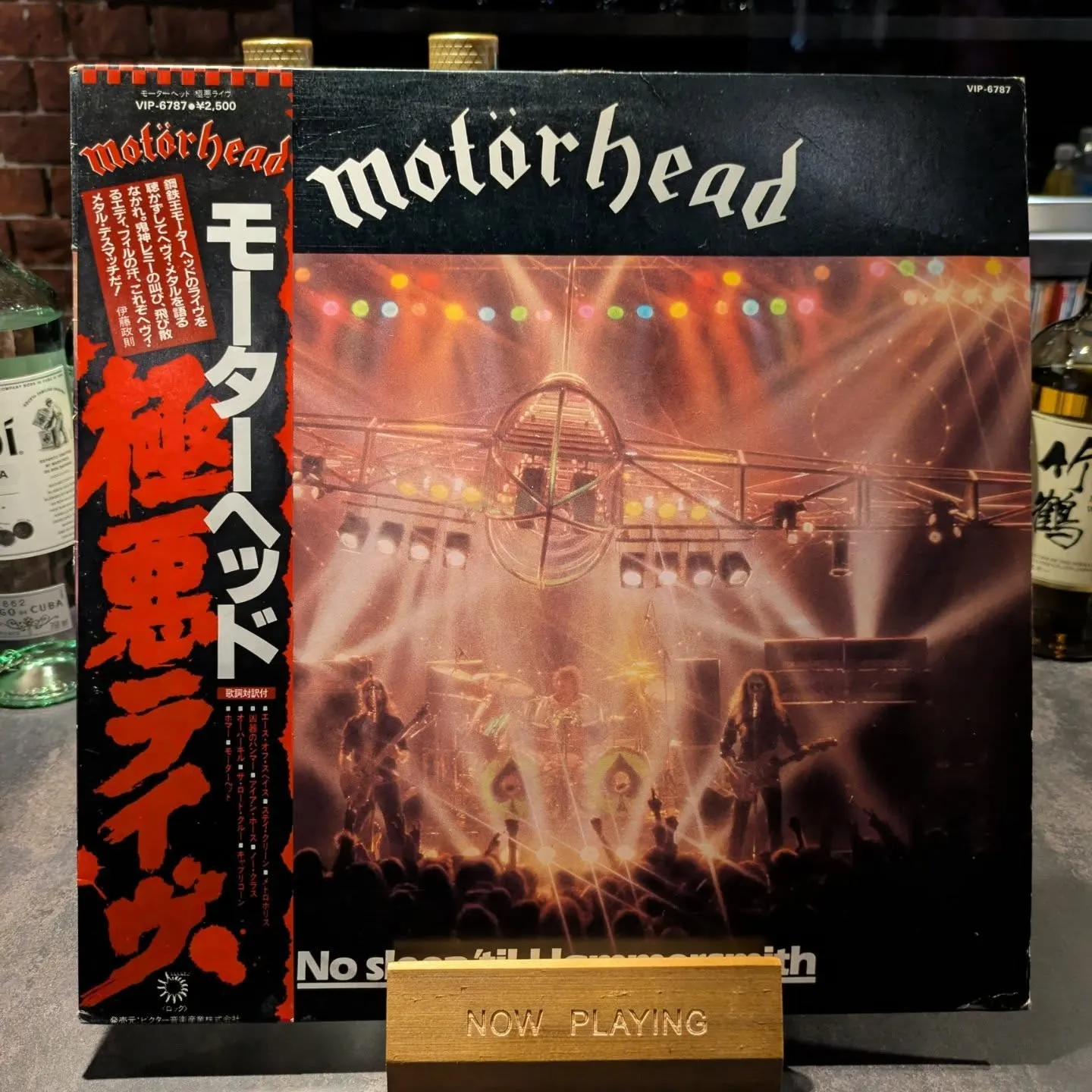 見逃したアーティスト③