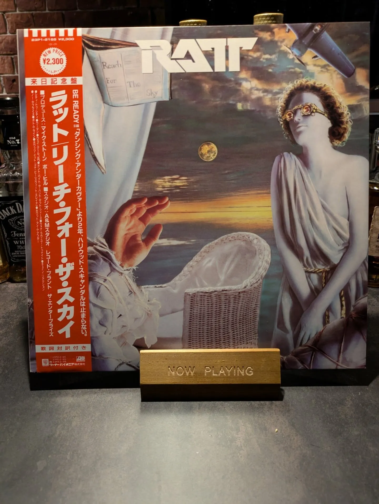 昨日初めて来店のお客さま。