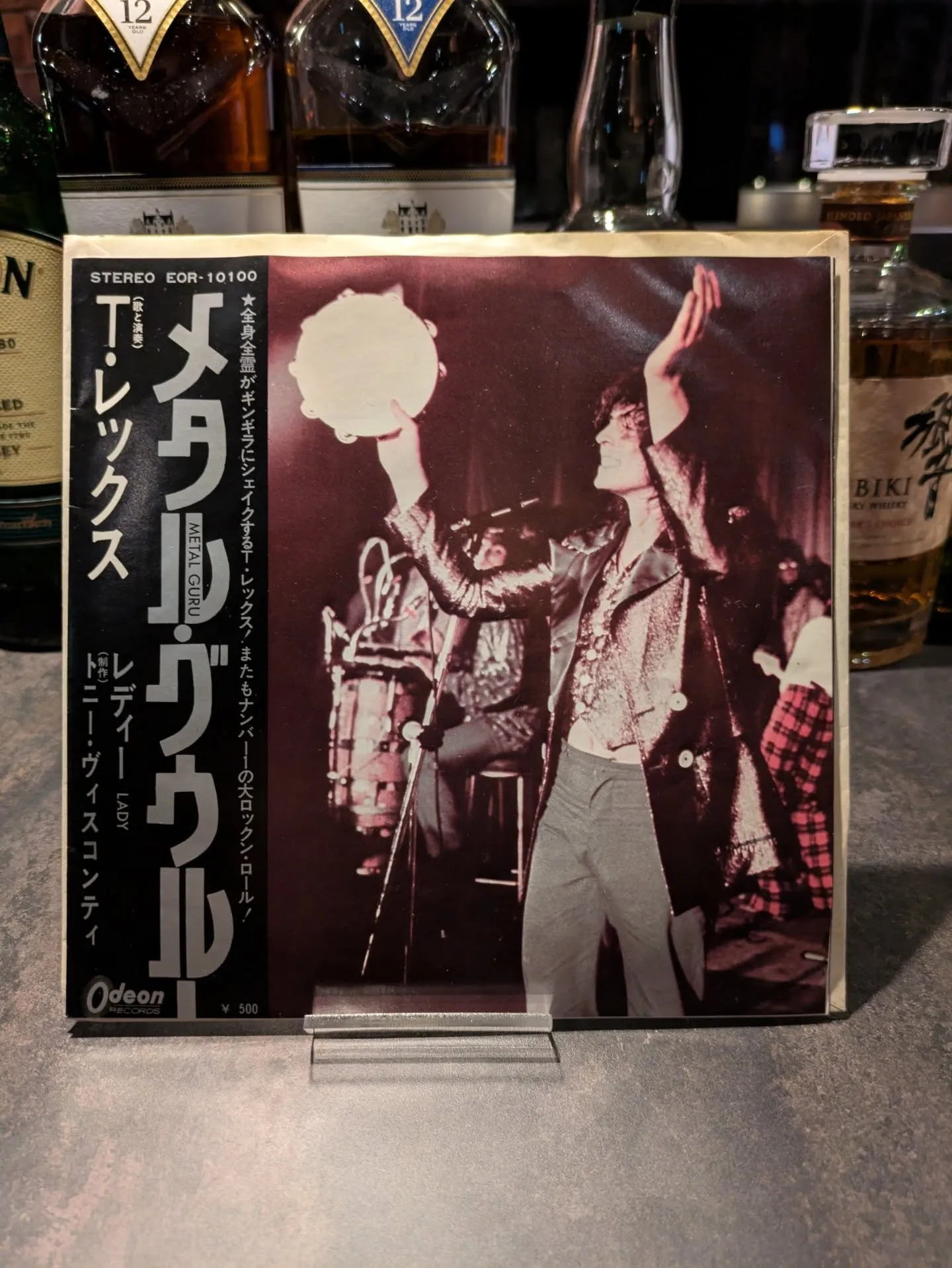 昨日は高校の後輩が初来店。