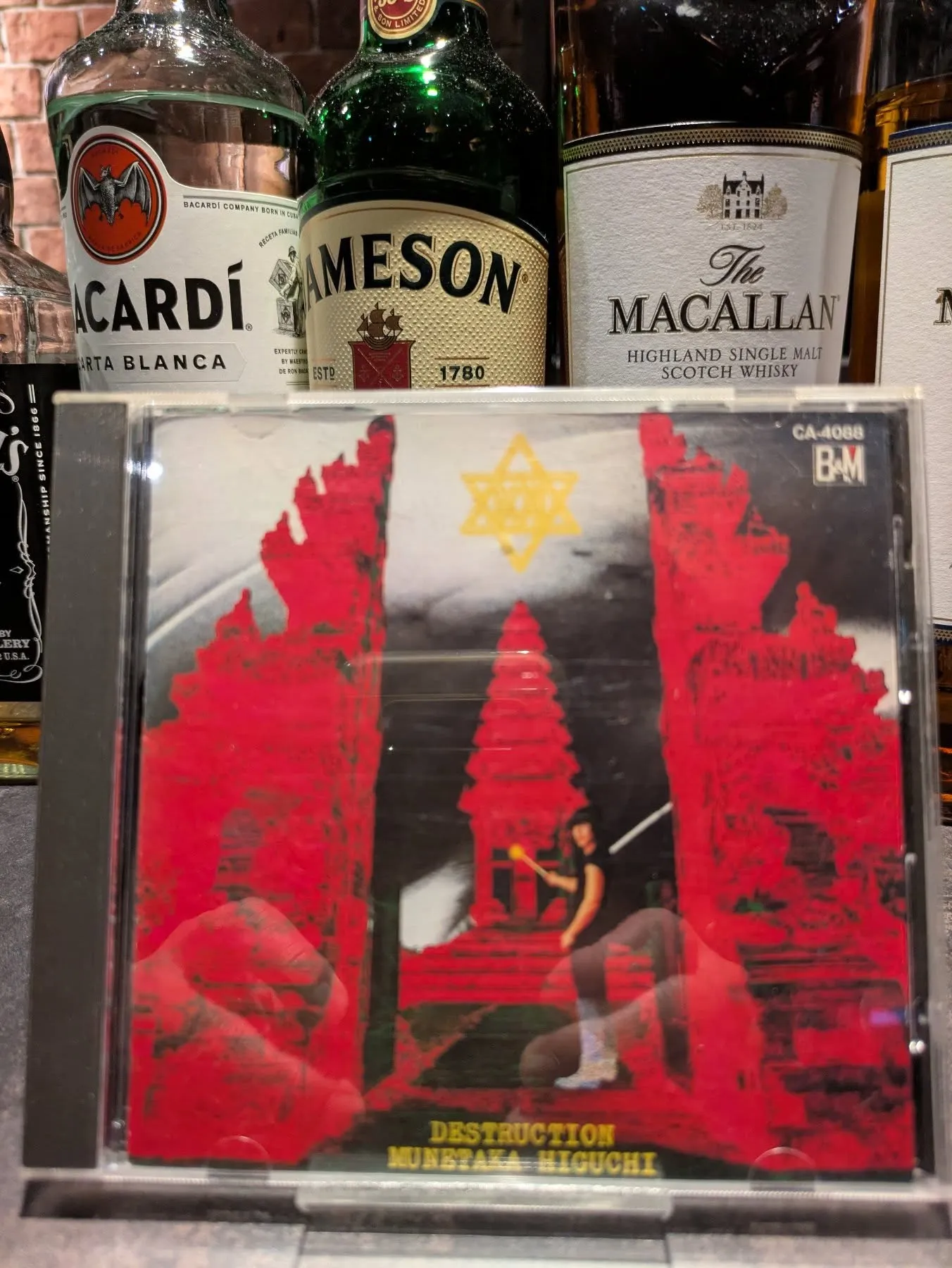 チャーのゲスト参加⑤。