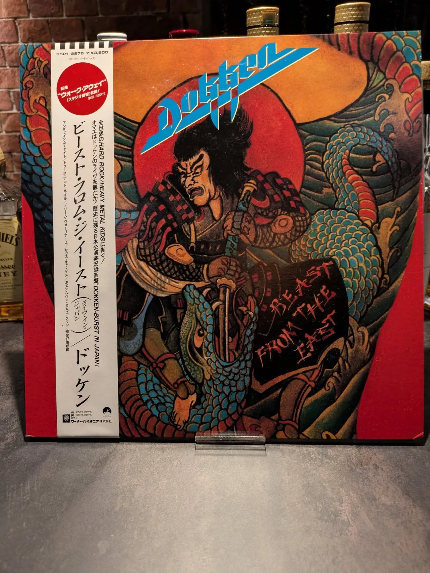 よくリクエストをいただきます。