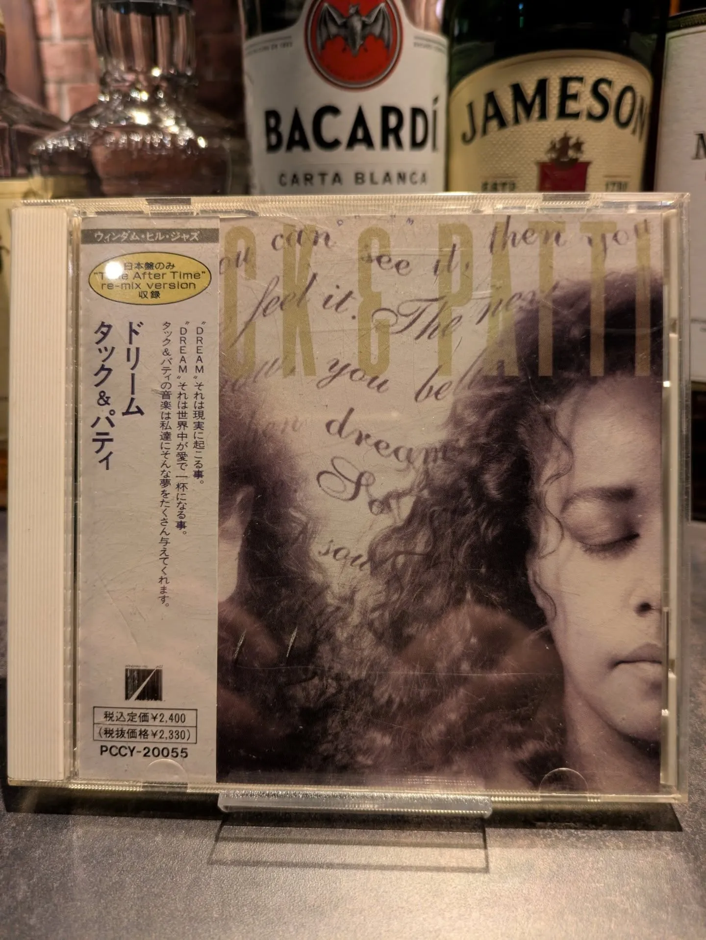 懐かしい知人のご来店。