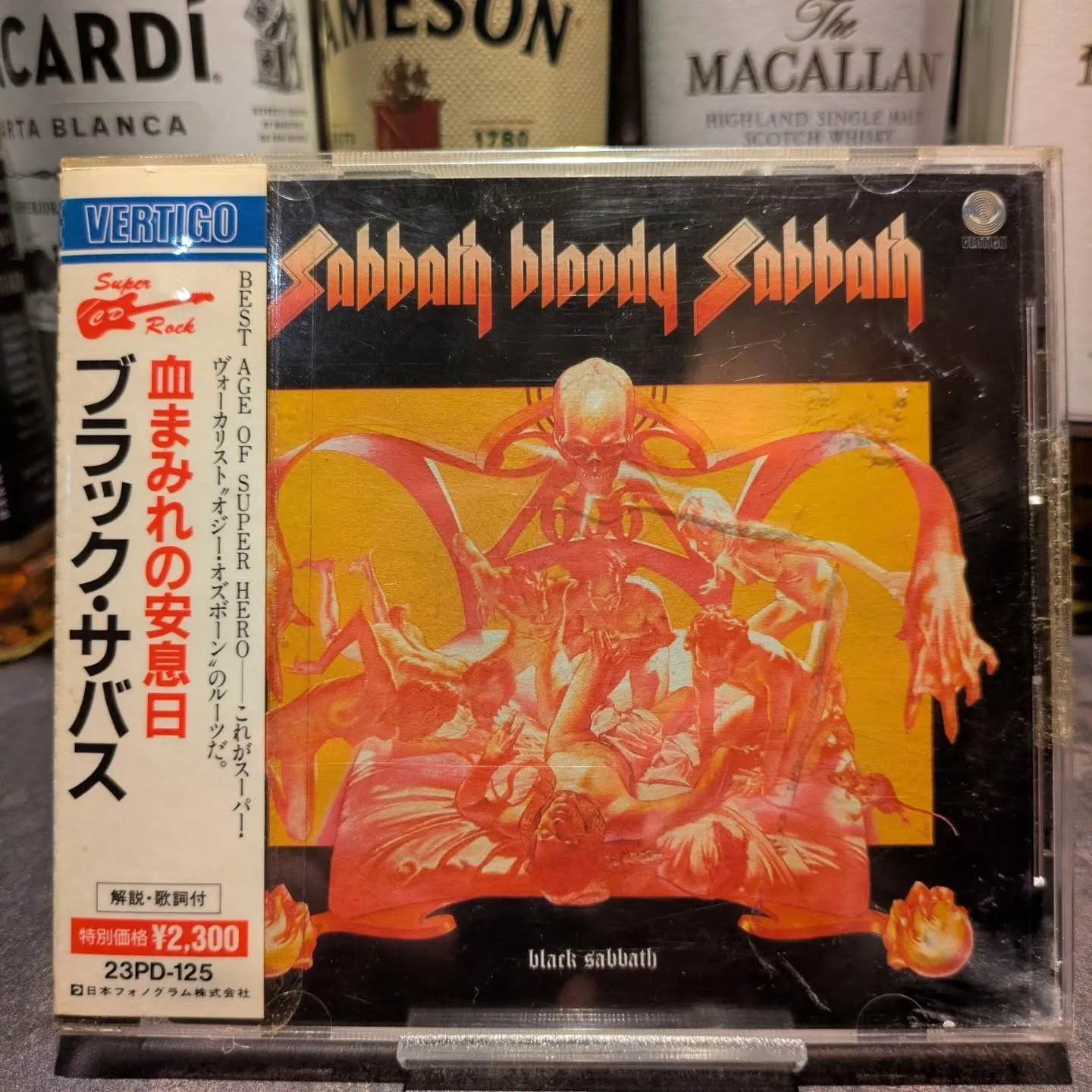 秀逸なカバー曲①