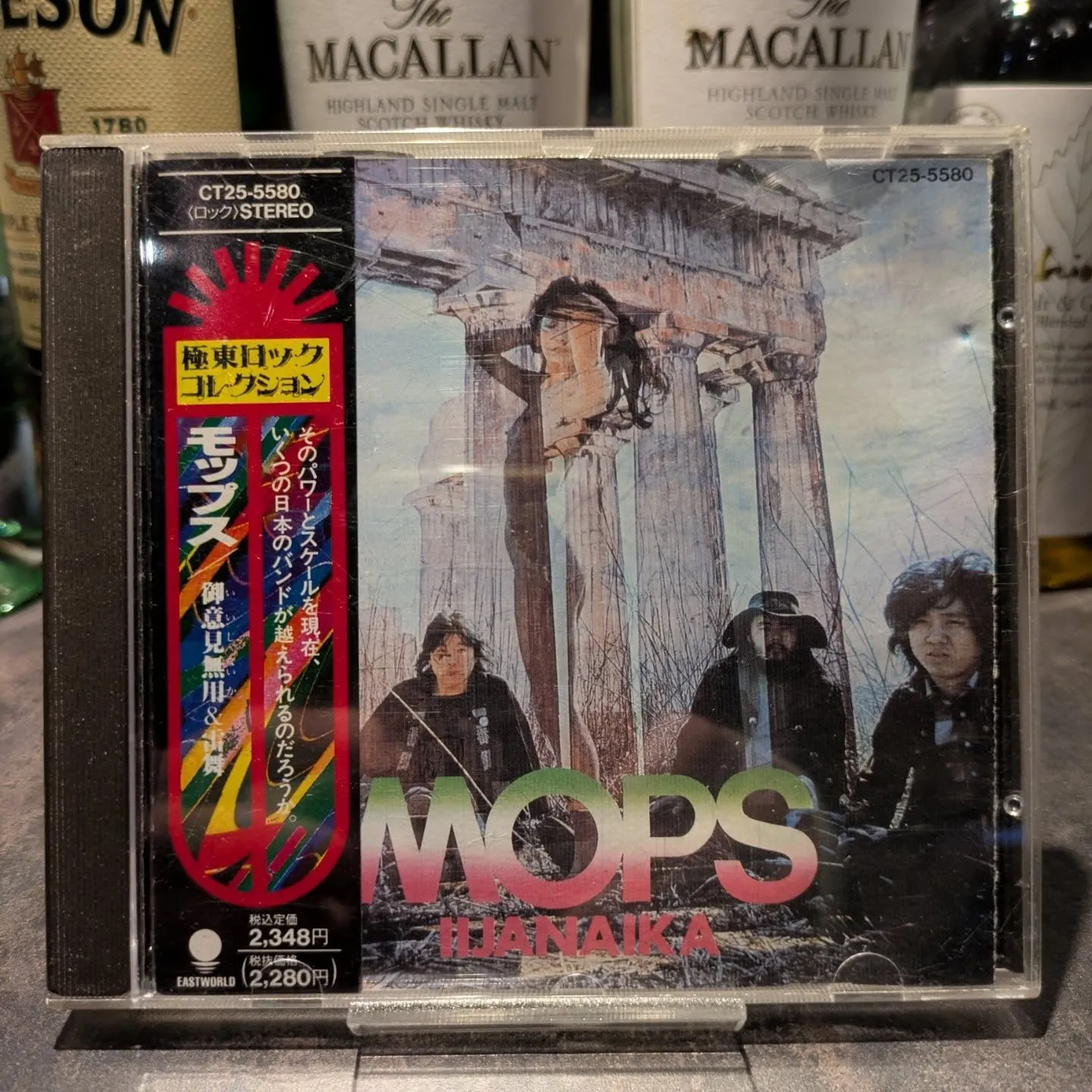 秀逸なカバー曲②。