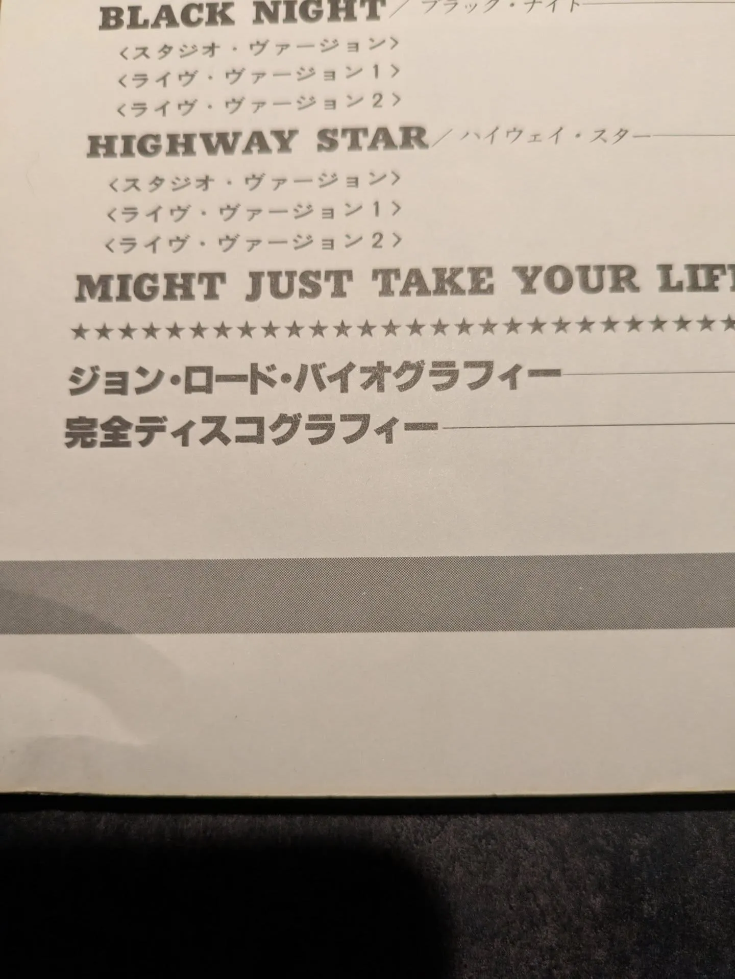 先週お越しのお客様からちょっと変わったリクエストをいただきま...