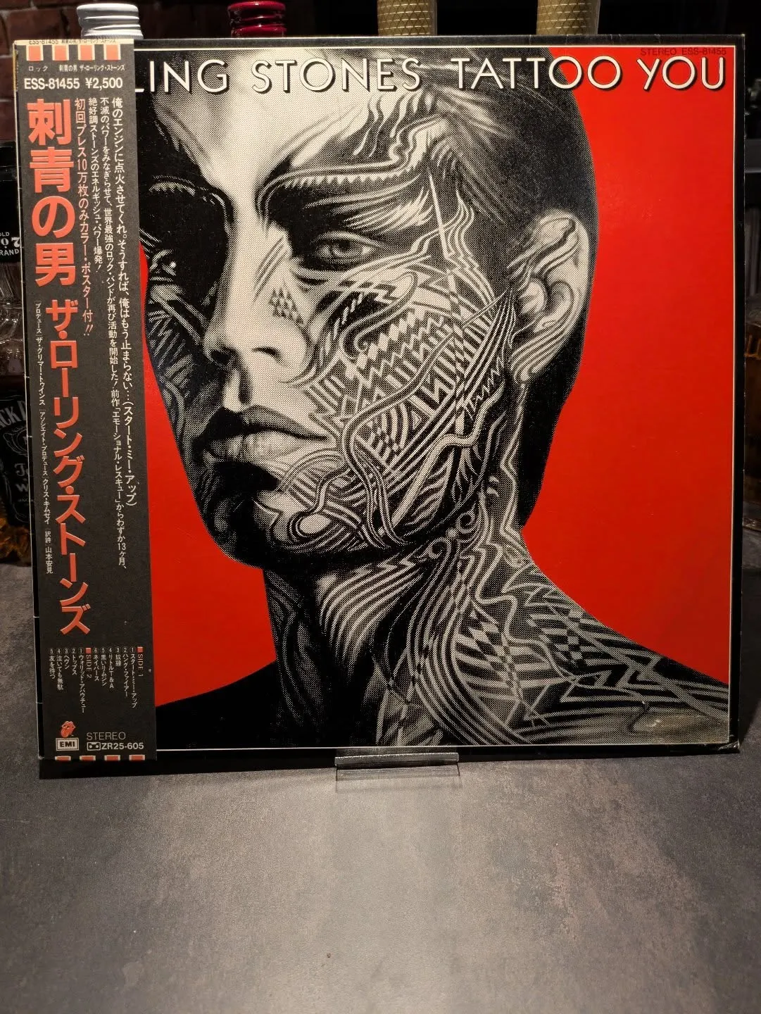 ストーンズ（もちろん英国の）をしっかり聴くようになったのは結...