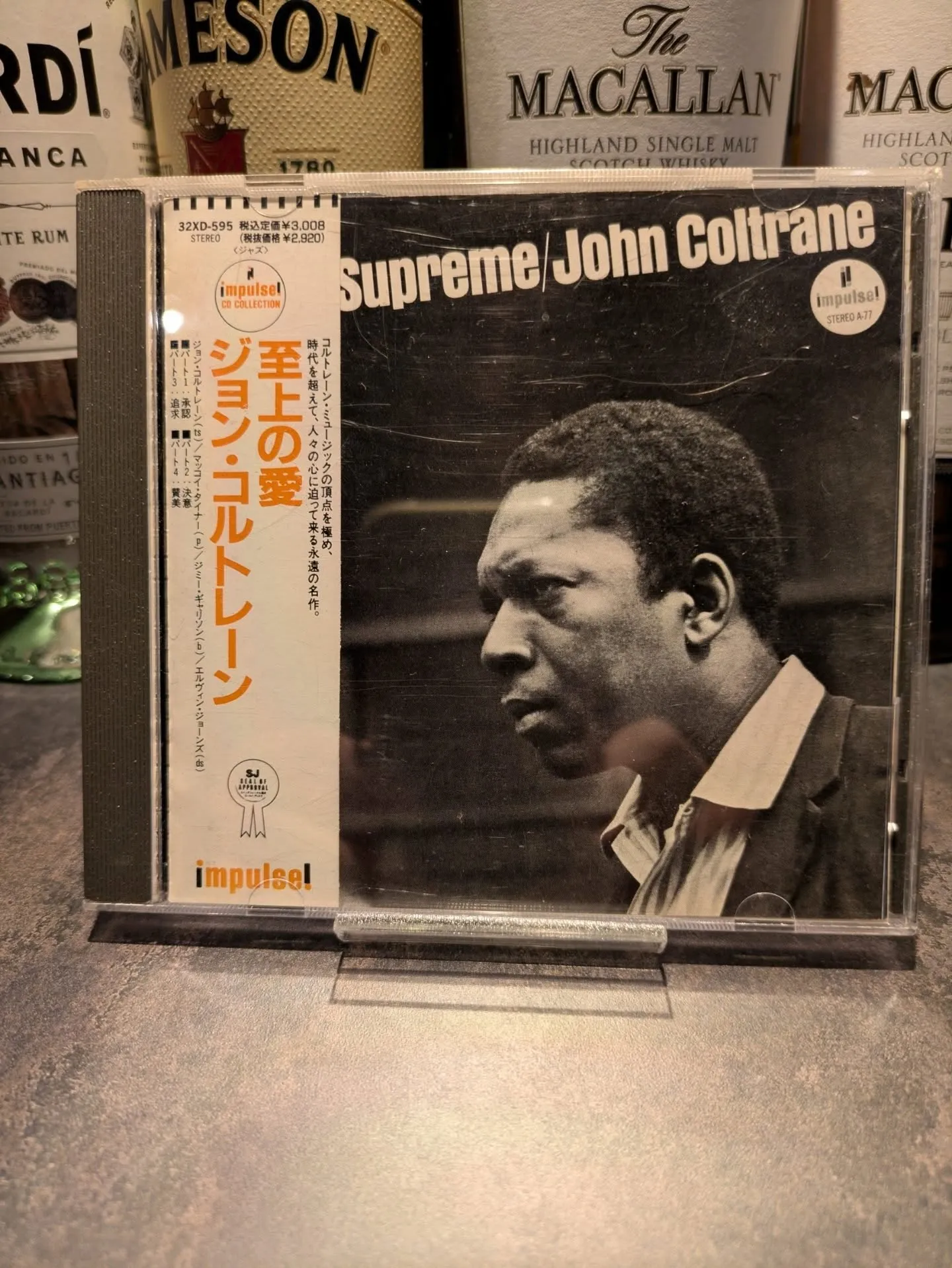 昨日お越しのお客さま。