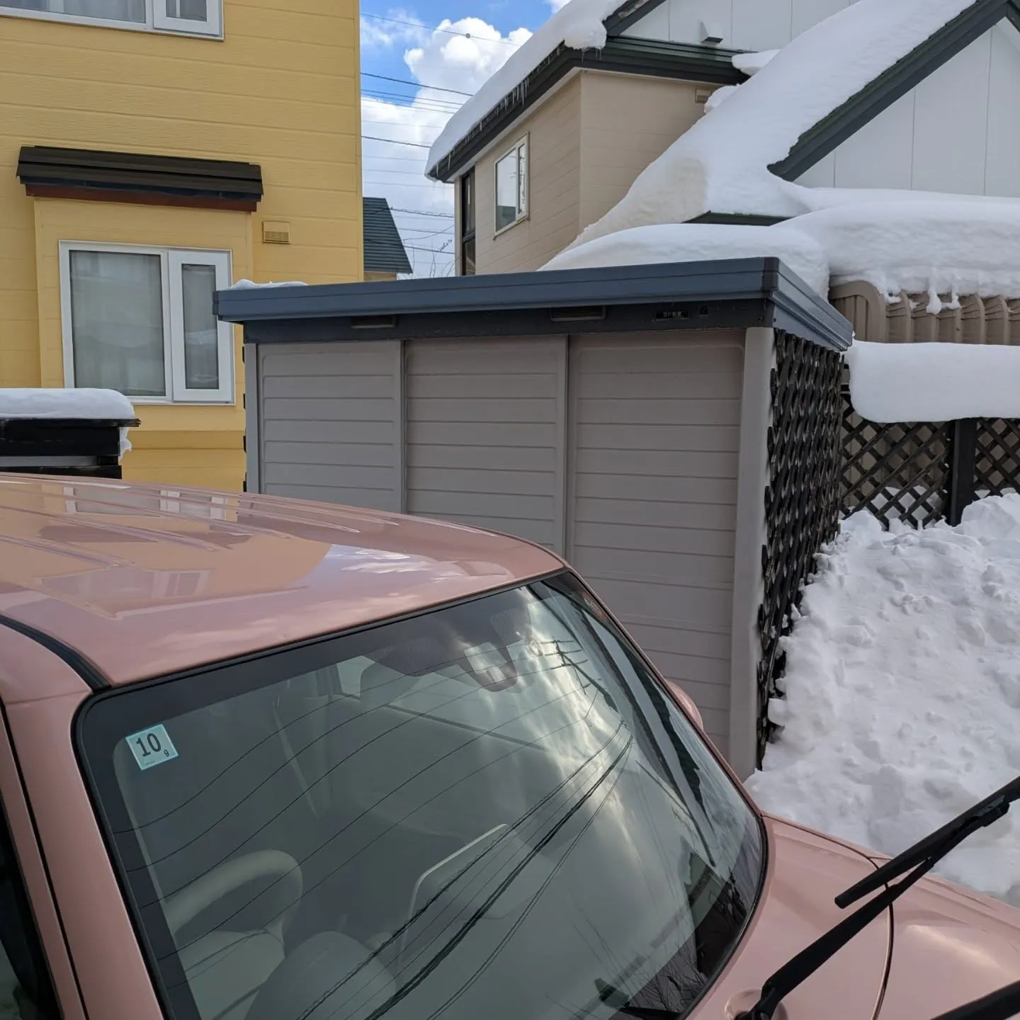 ビフォーアフター。