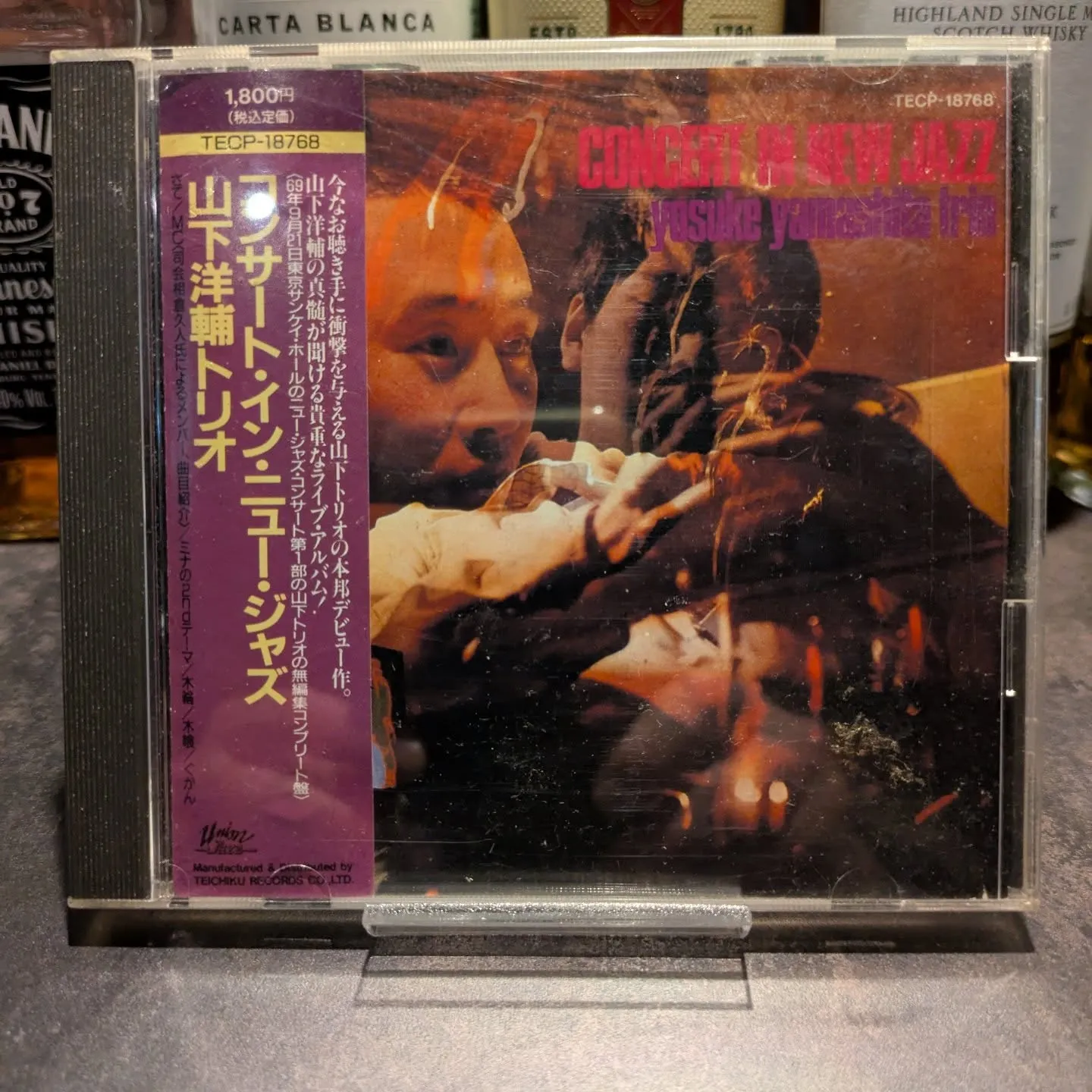 一昨日お越しのお客さま。