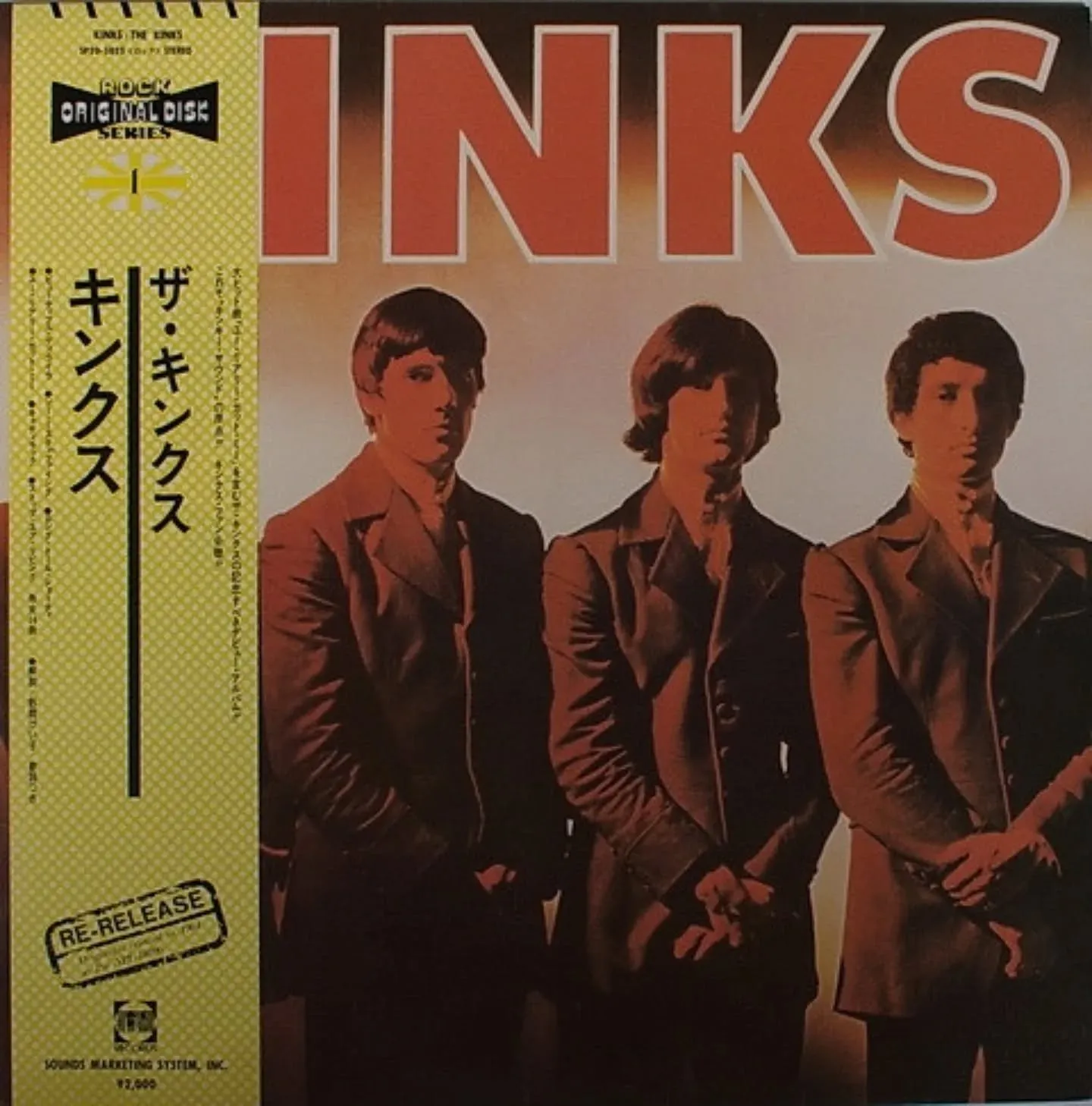 秀逸なカバー曲⑦