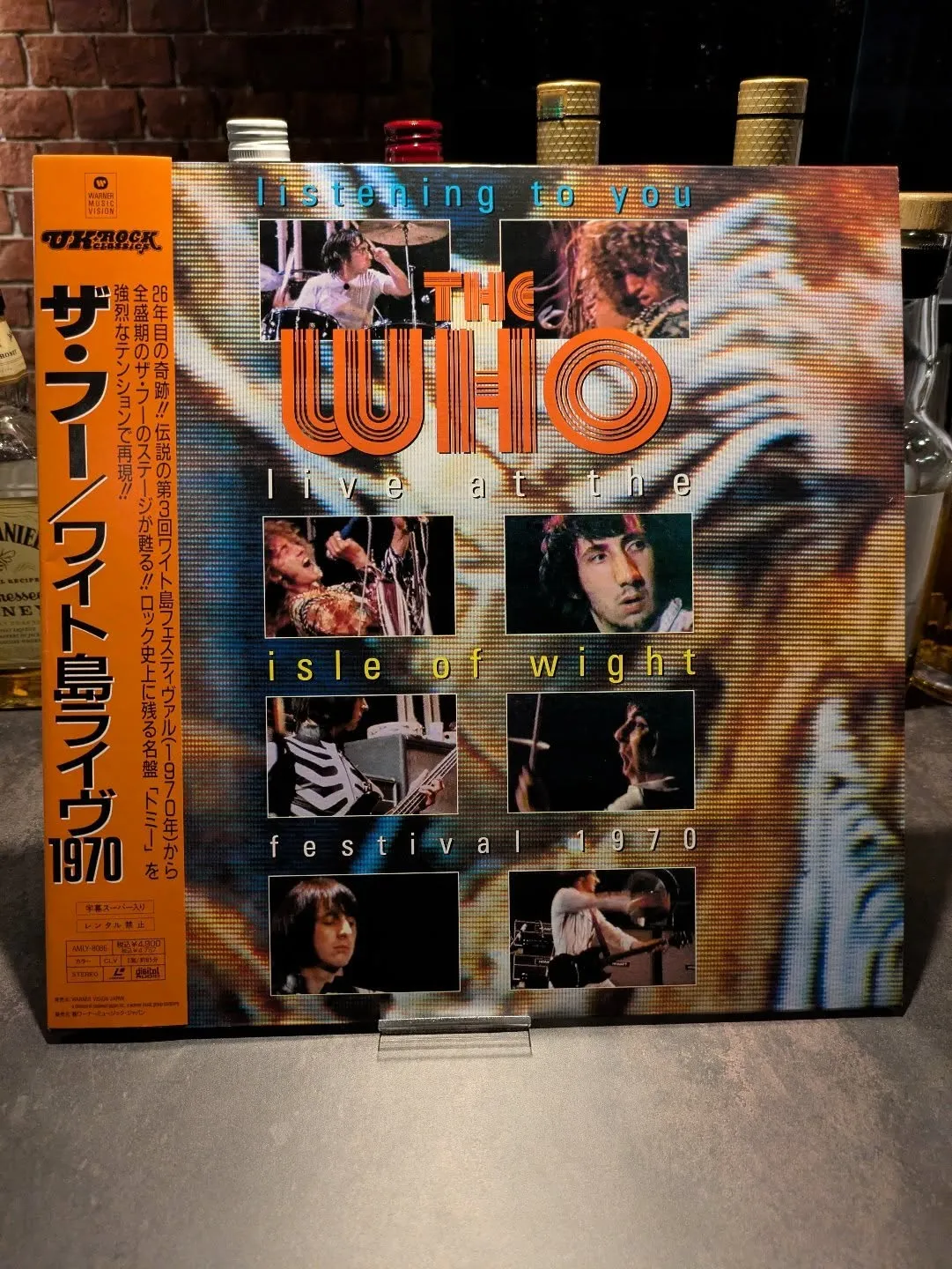 昨日新規でお越しのお客さま(女性)。