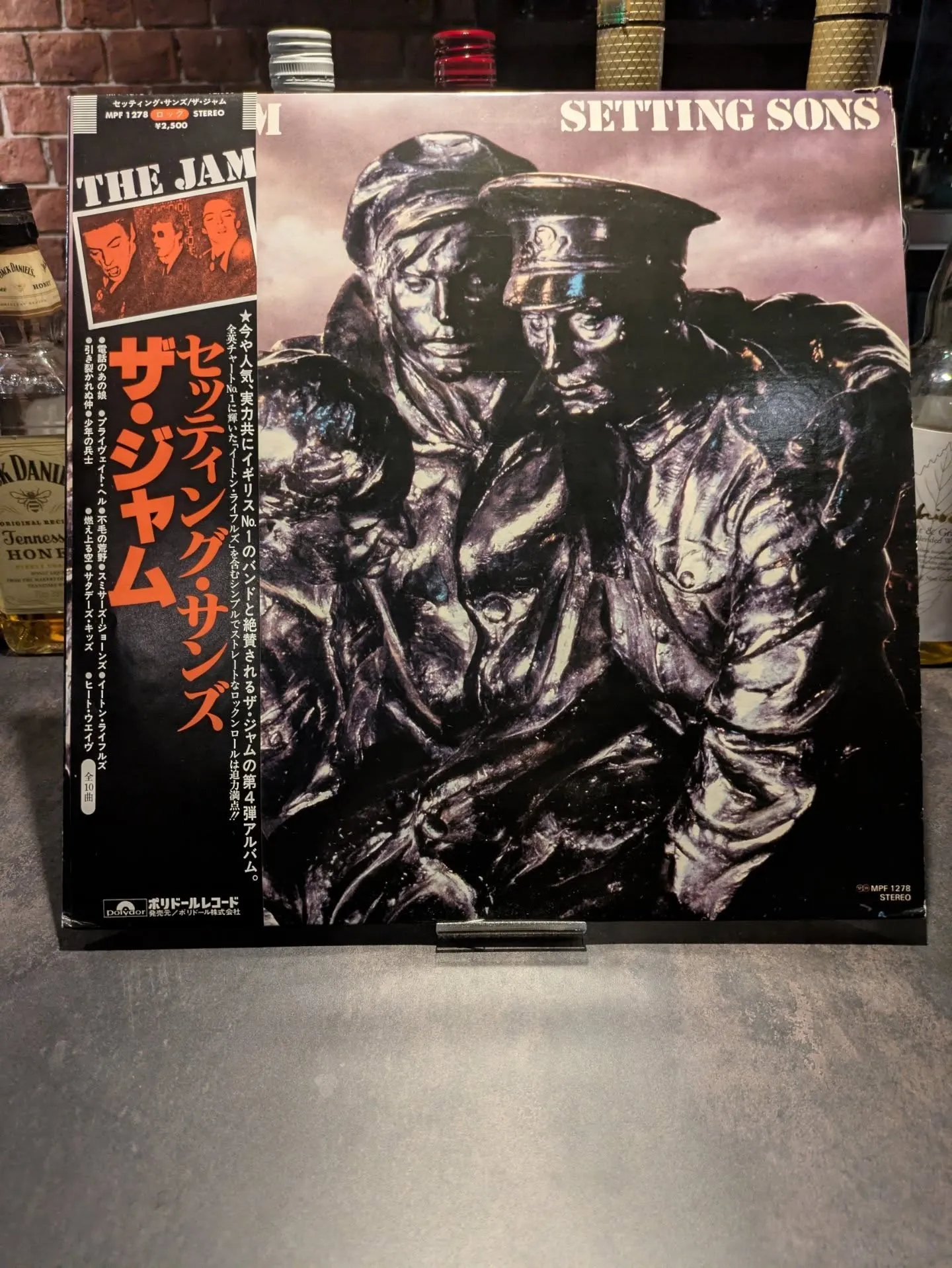 秀逸なカバー曲⑪