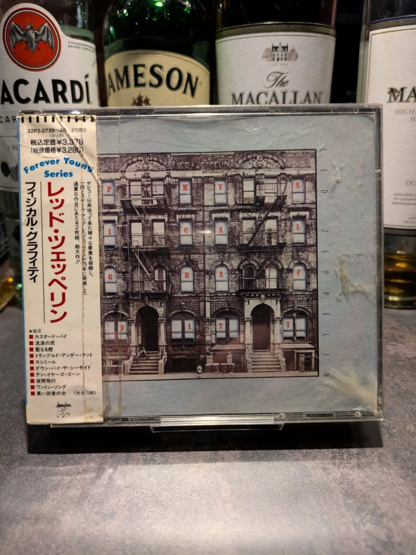 先日お越しの3名様。