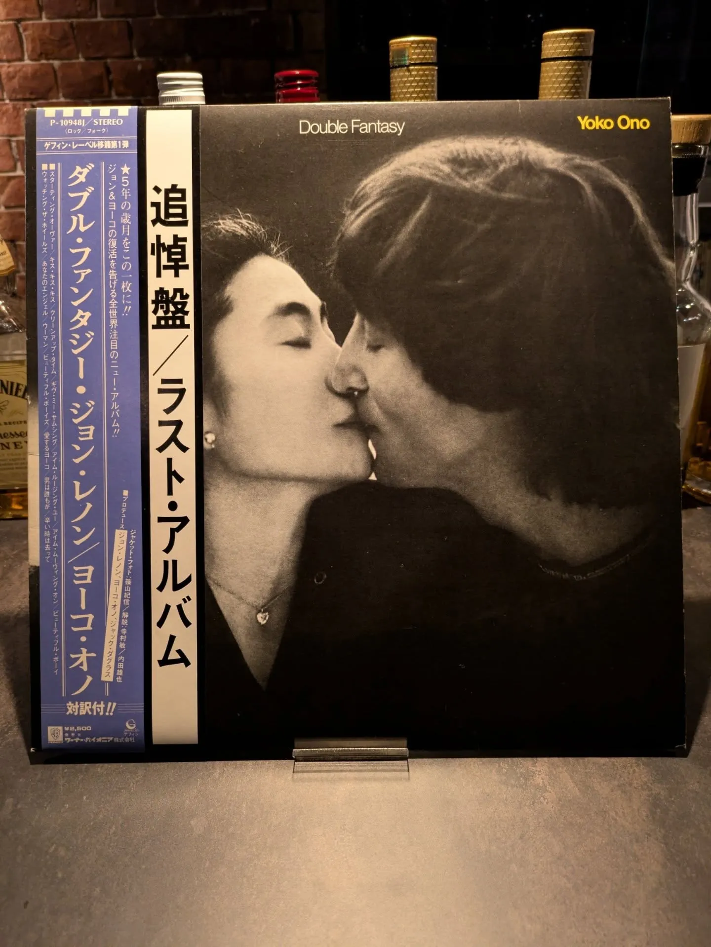 昨日お越しのお客さま。