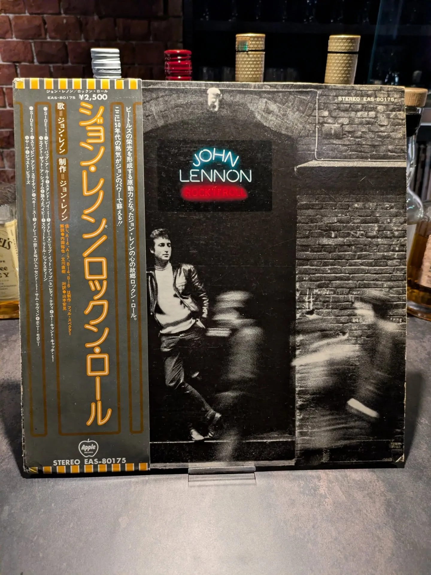 昨日お越しのお客さま。