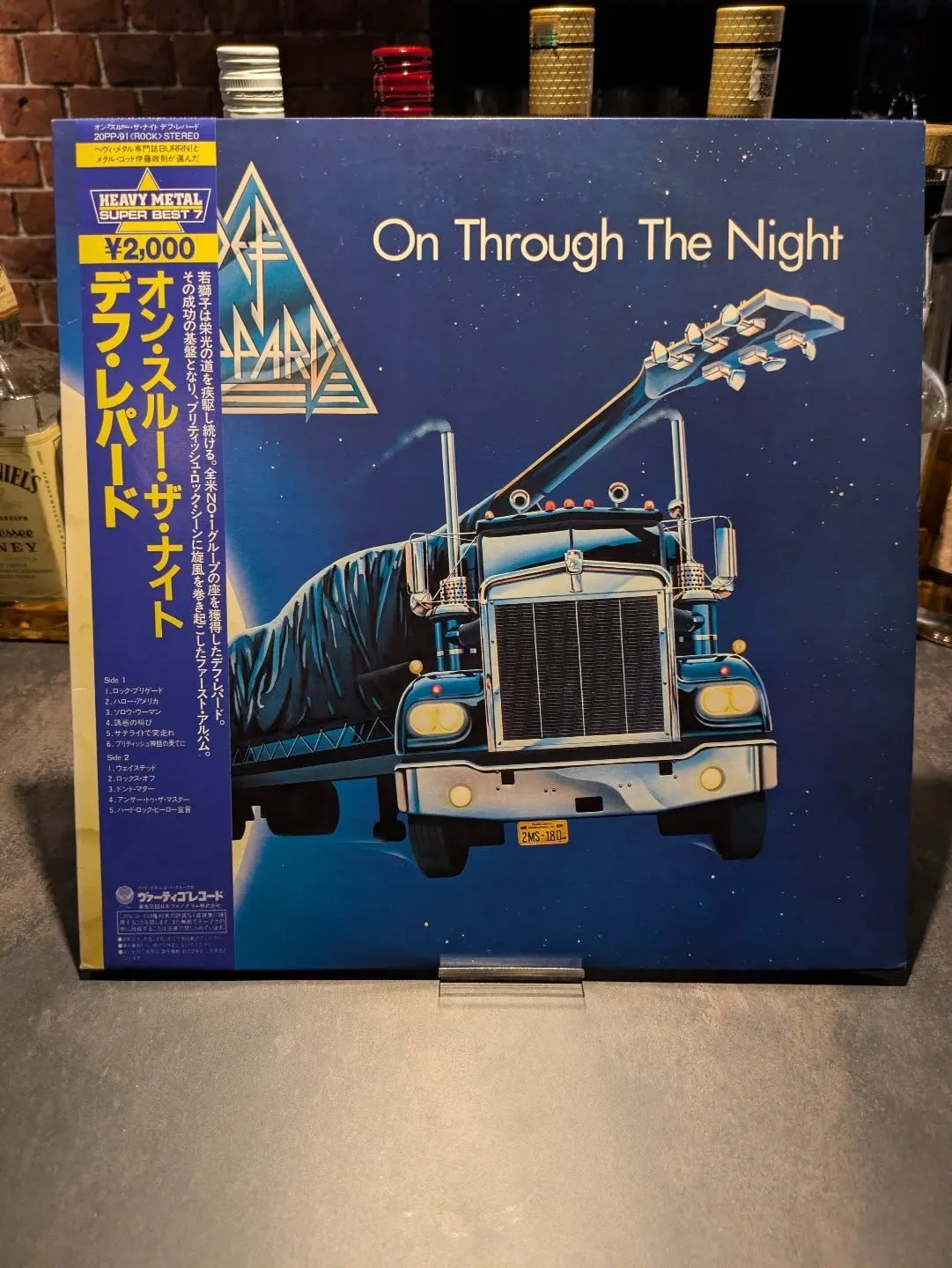 先日お越しのお客さま。