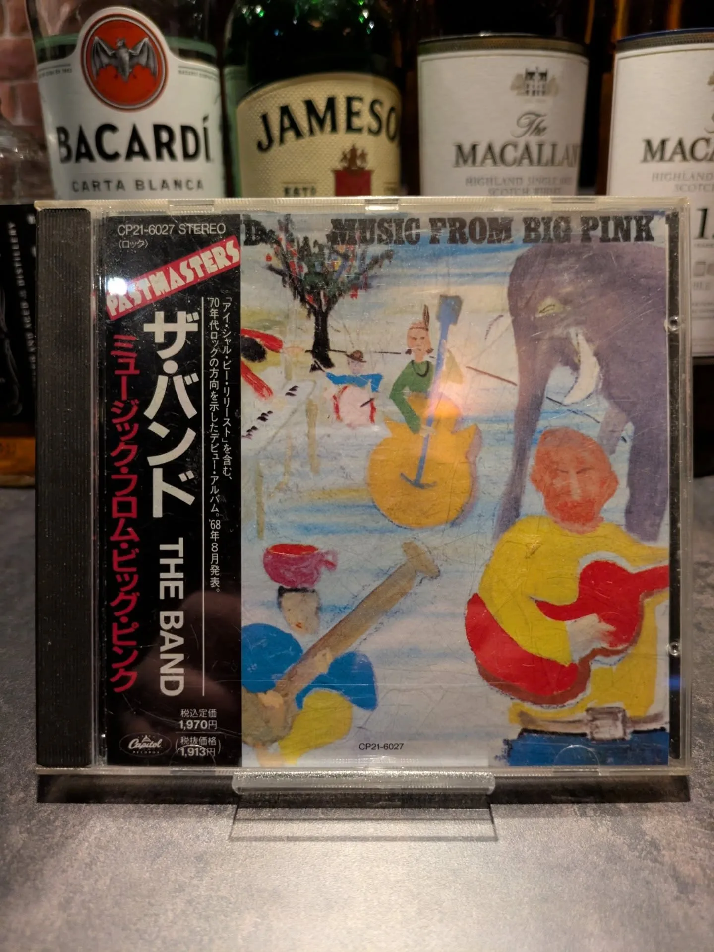 昨日はすごい出会いがありました。