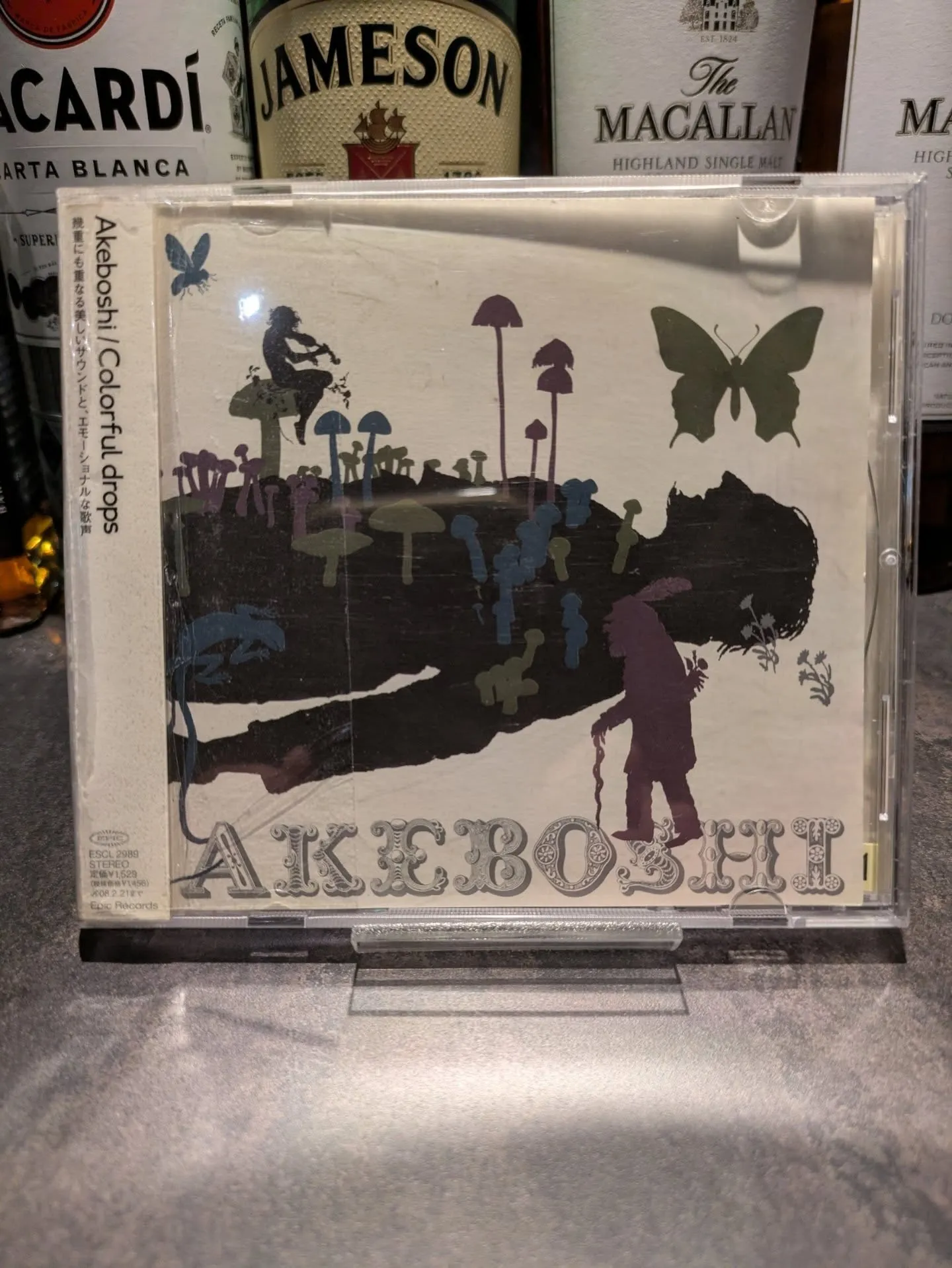 昨日新規でお越しのお客さま。