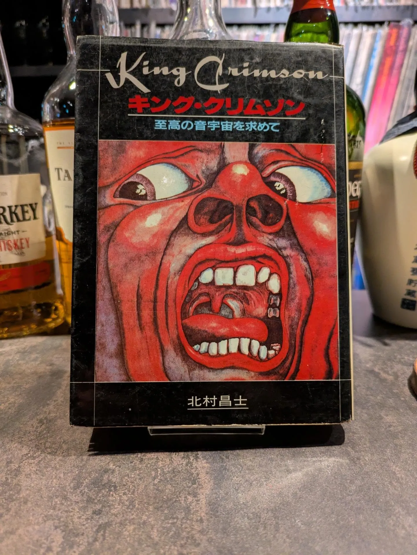 昨日のリクエスト。