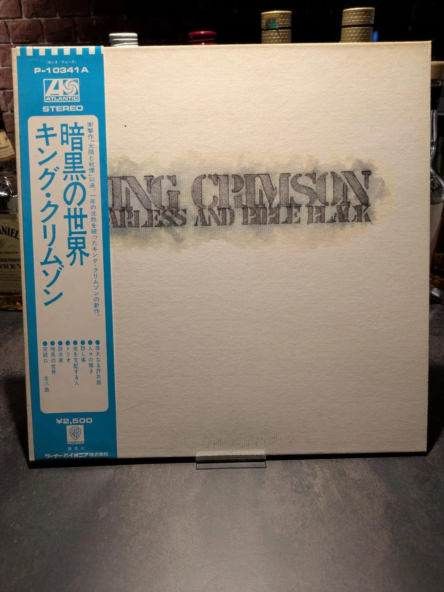 昨日のリクエスト。