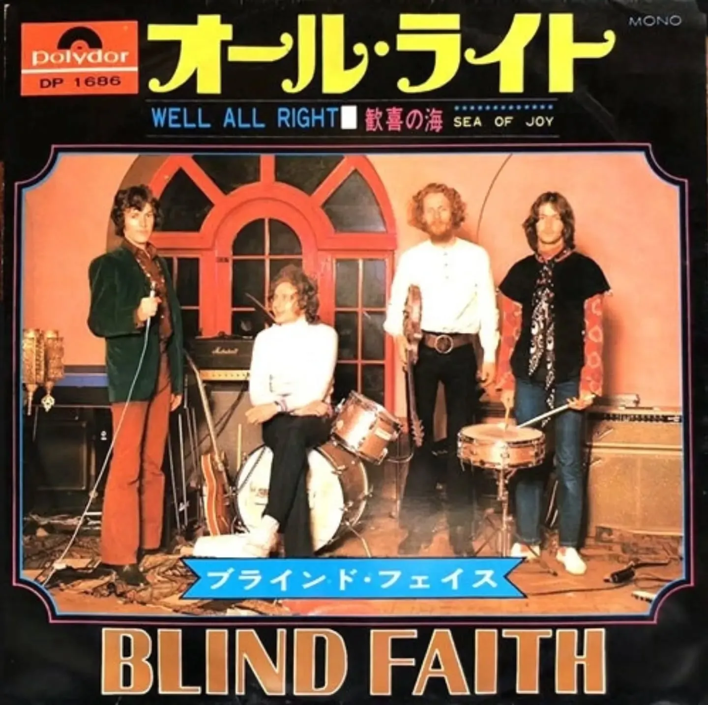 秀逸なカバー⑮