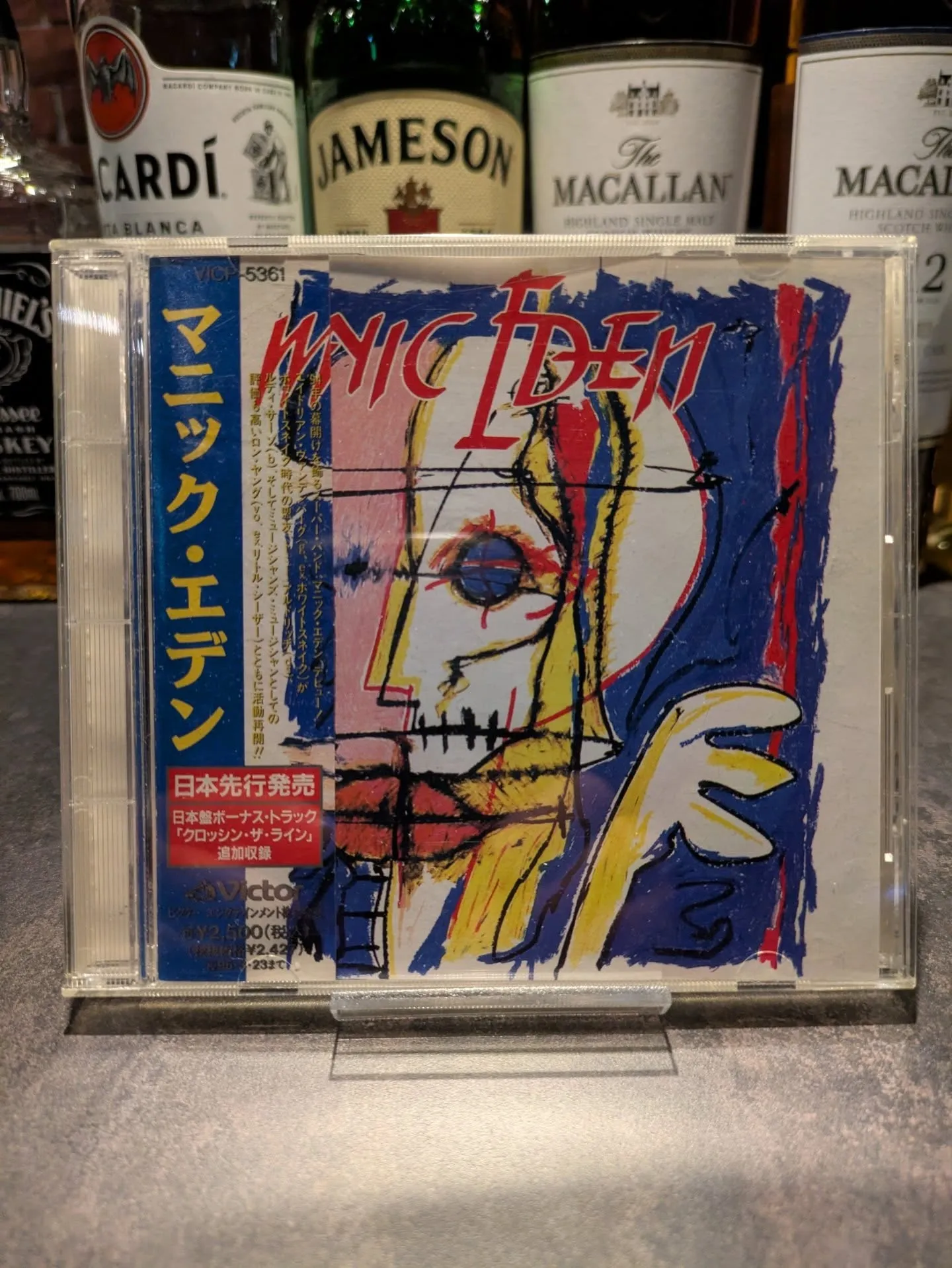 金曜日にご来店のお客さま。