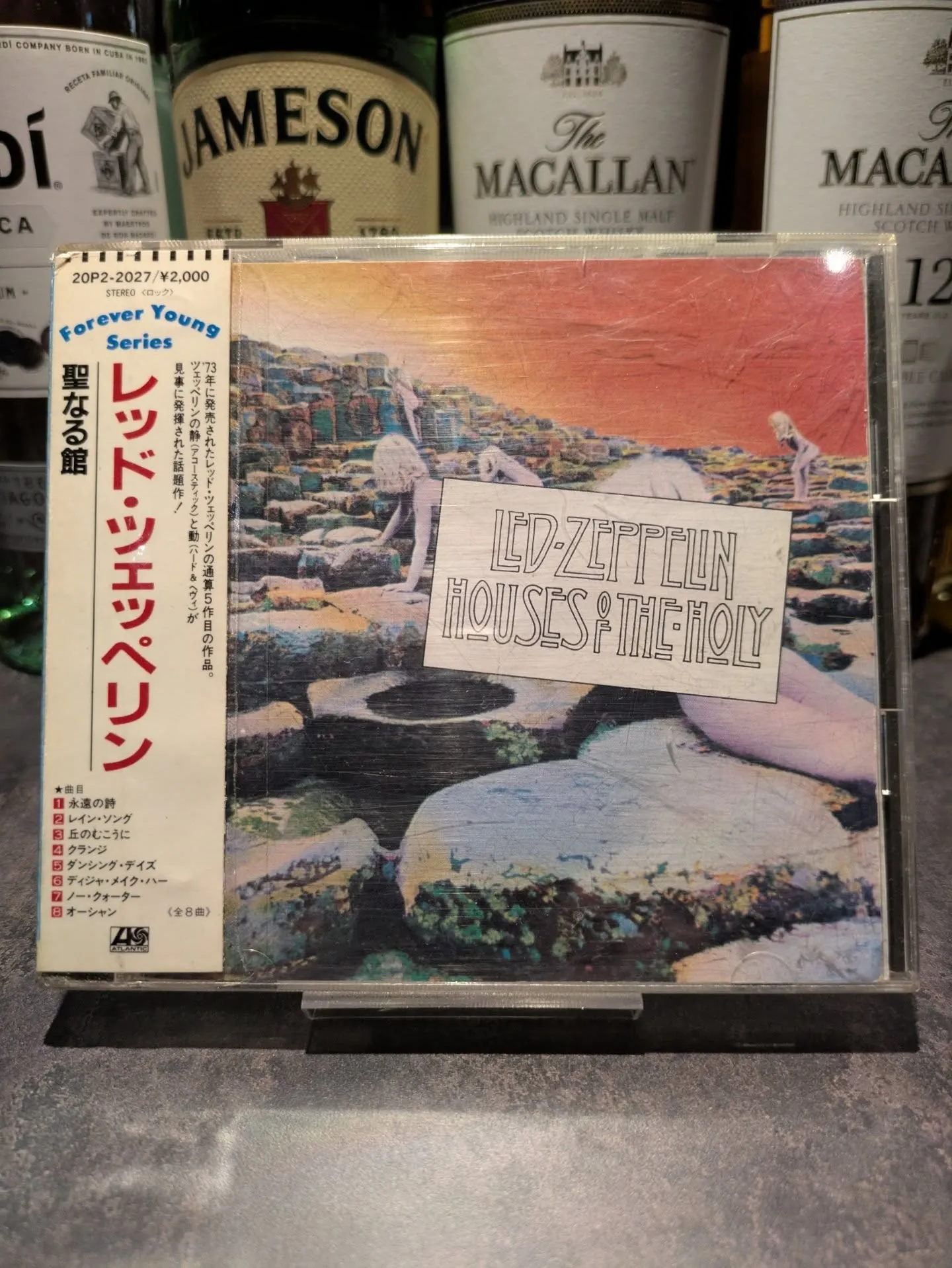 変拍子も良きかな。