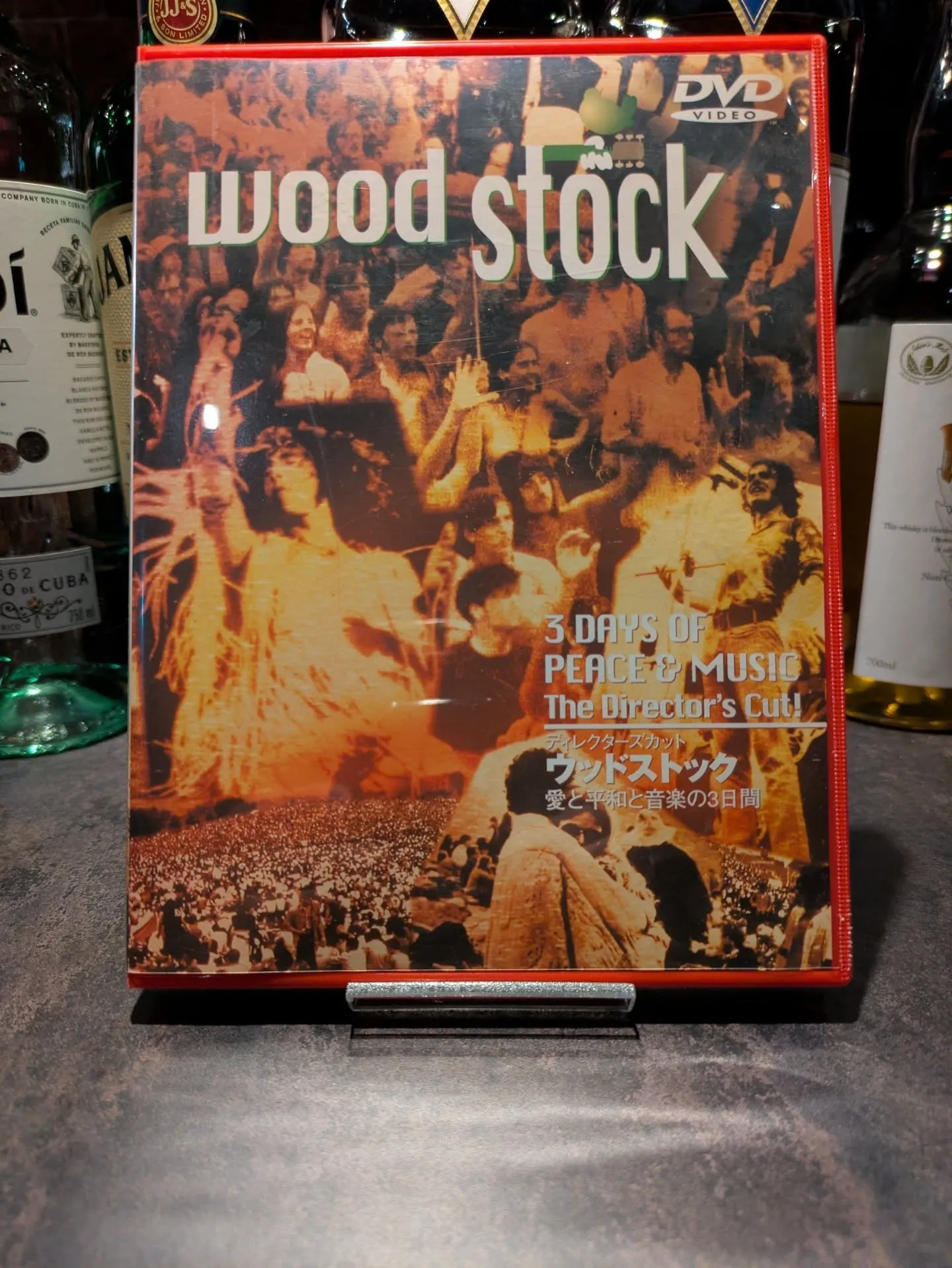 ドラムソロ集。