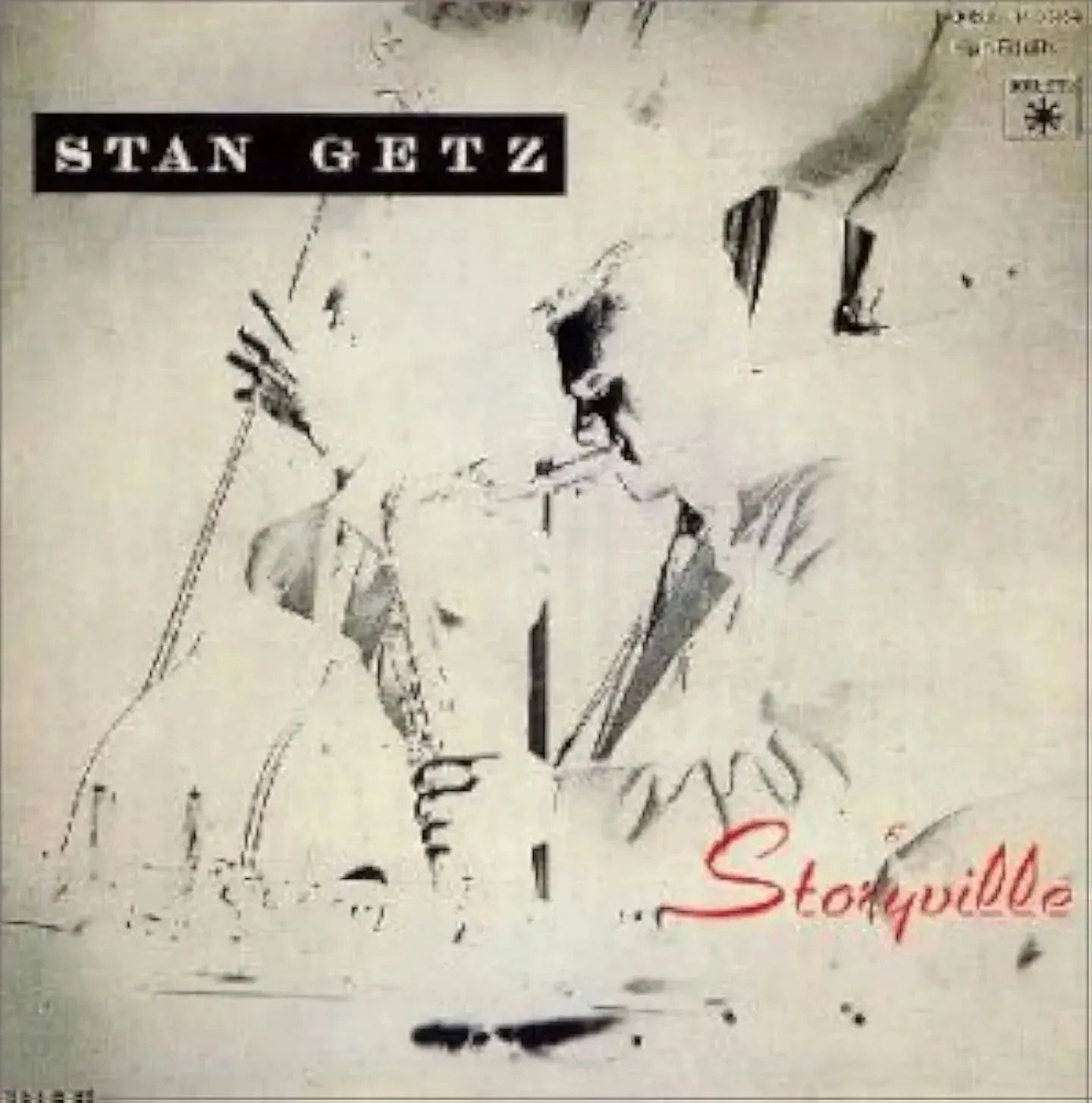 先日チェット・ベイカーをリクエストされたお客さまのお連れ様。