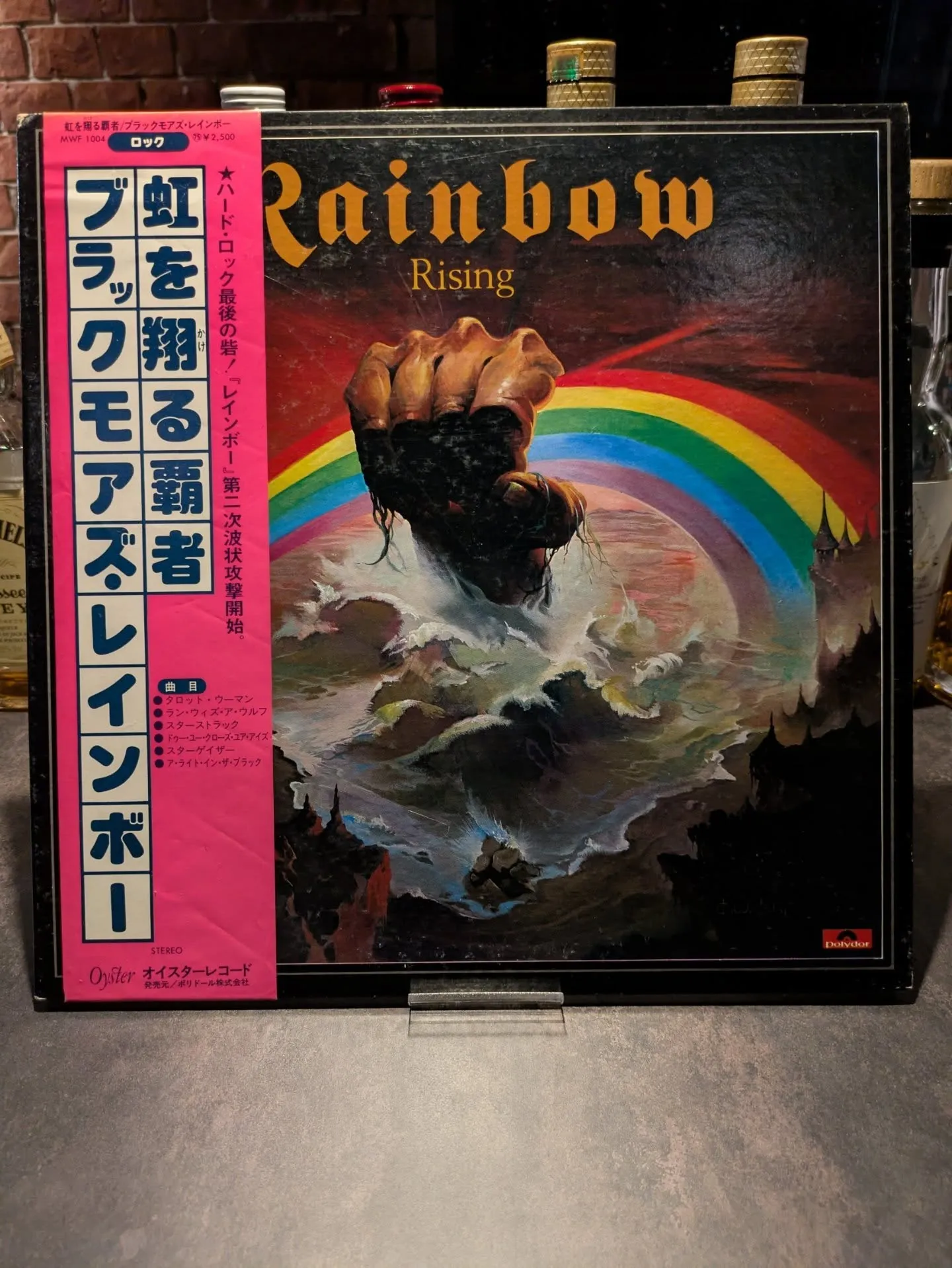 今日はコージー・パウエルの命日なんですね。