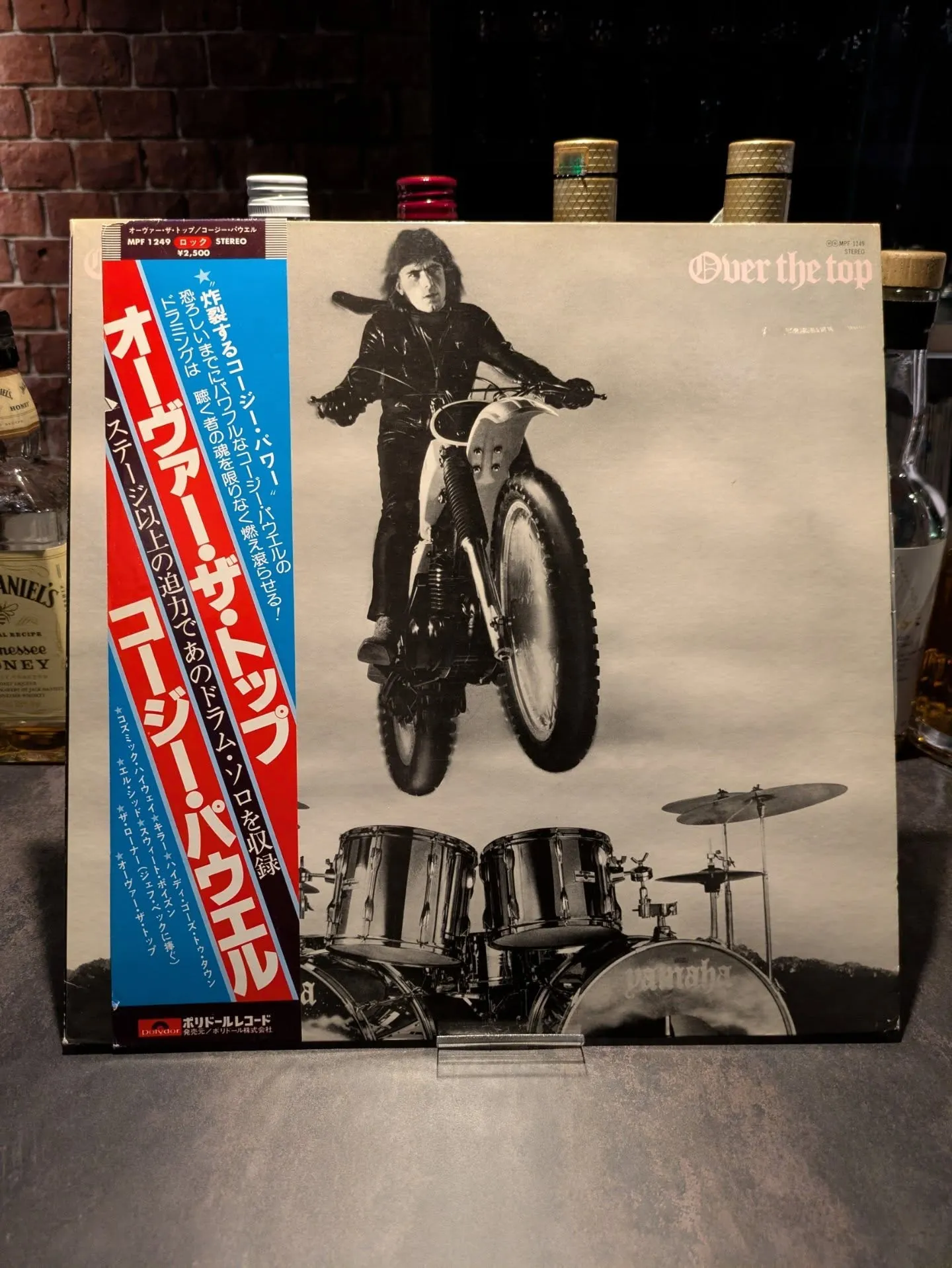 今日はコージー・パウエルの命日なんですね。