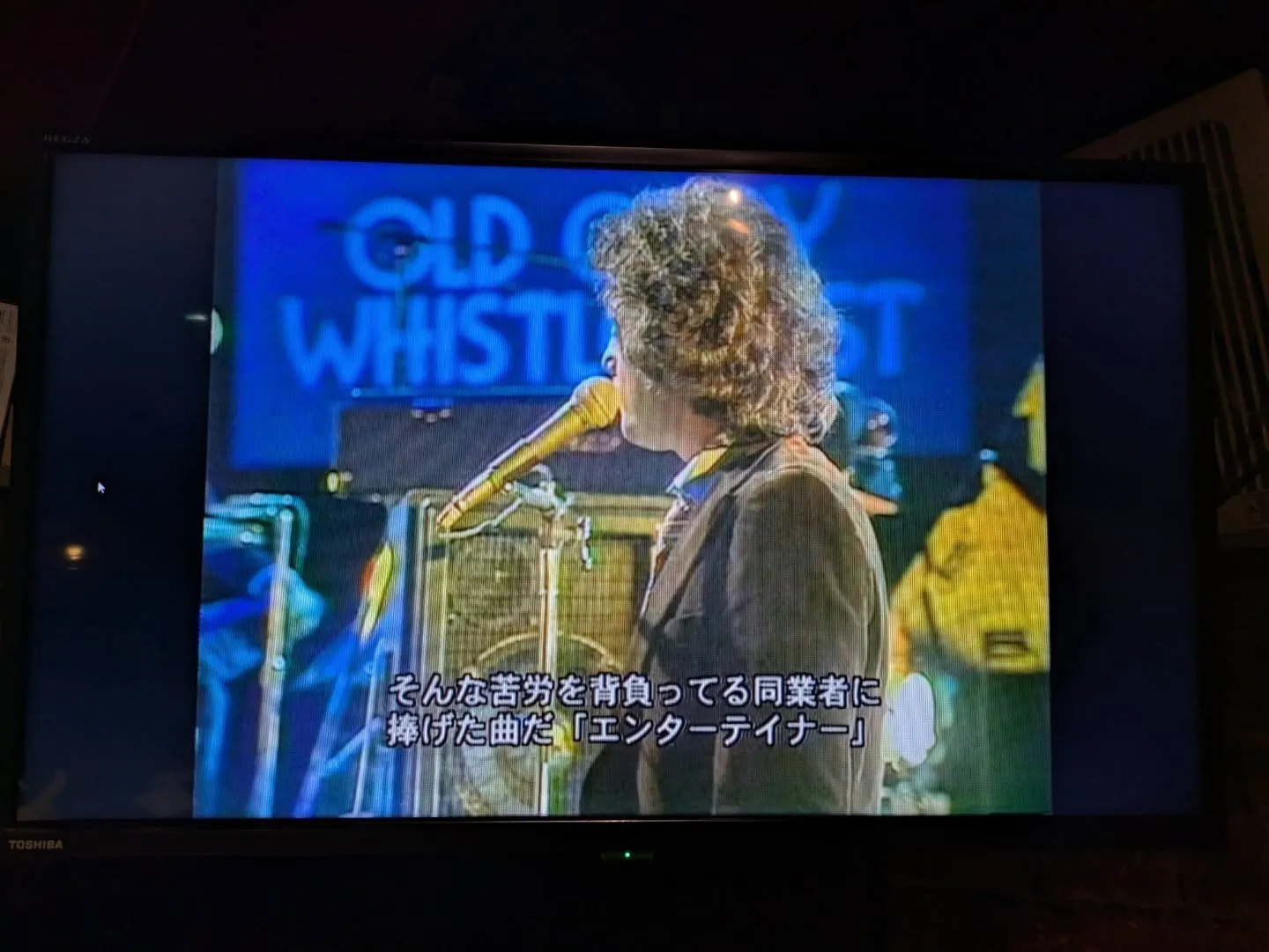 プレイヤーとしてのビリー・ジョエル。