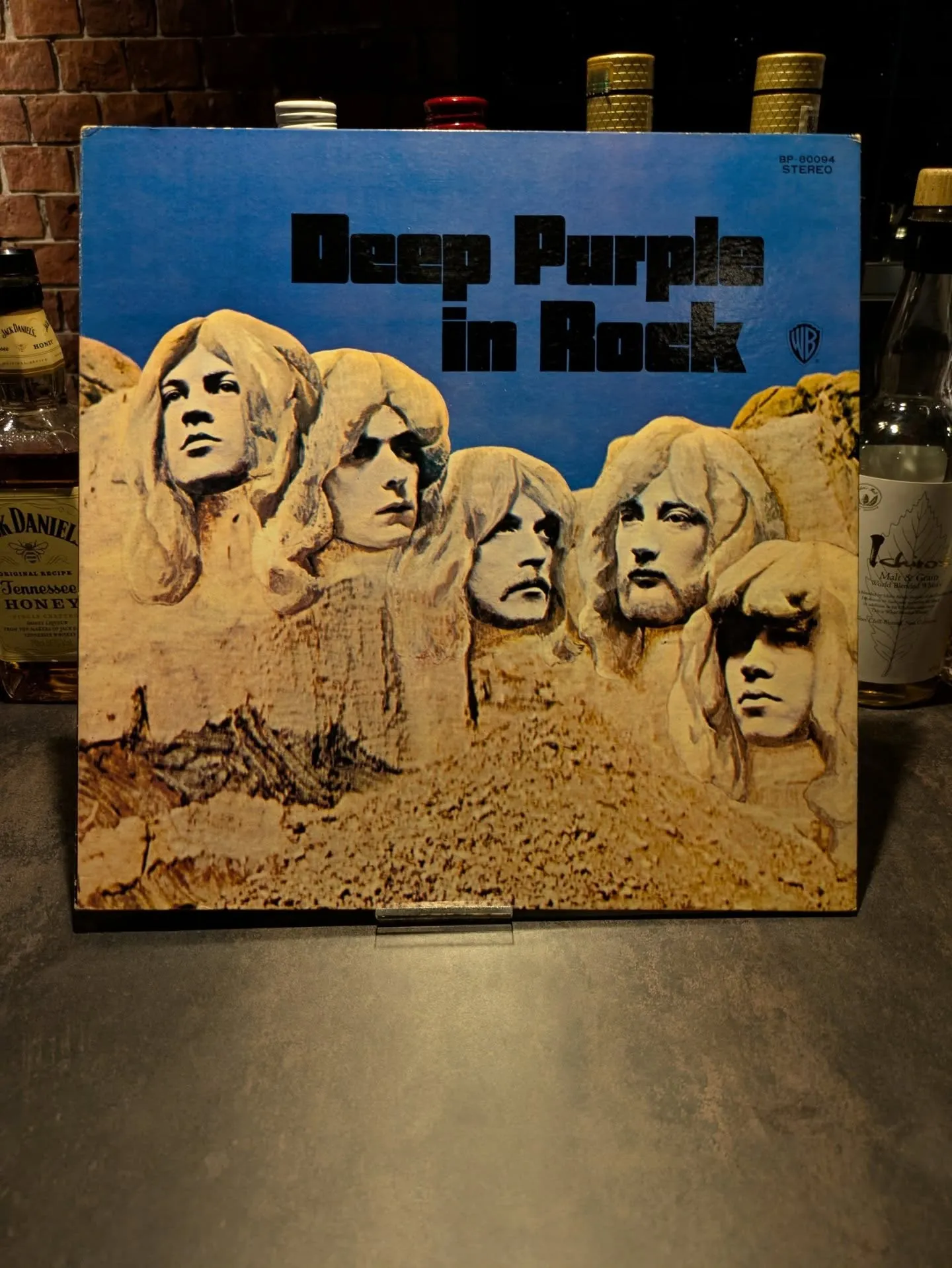 「You are my god」