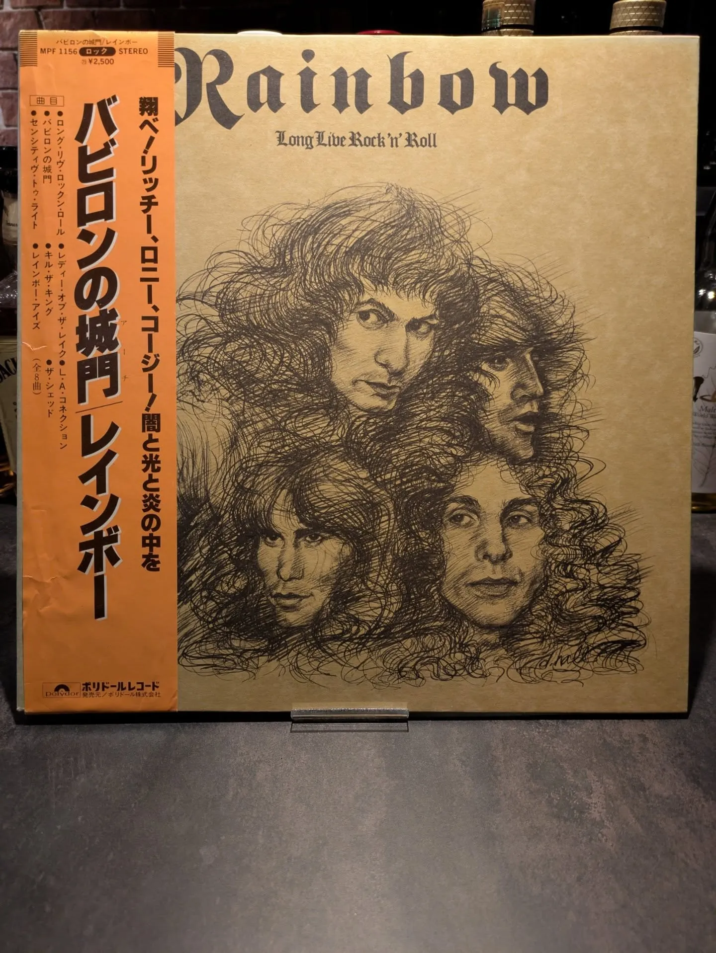 今日はリッチー・ブラックモアの誕生日なんですね。