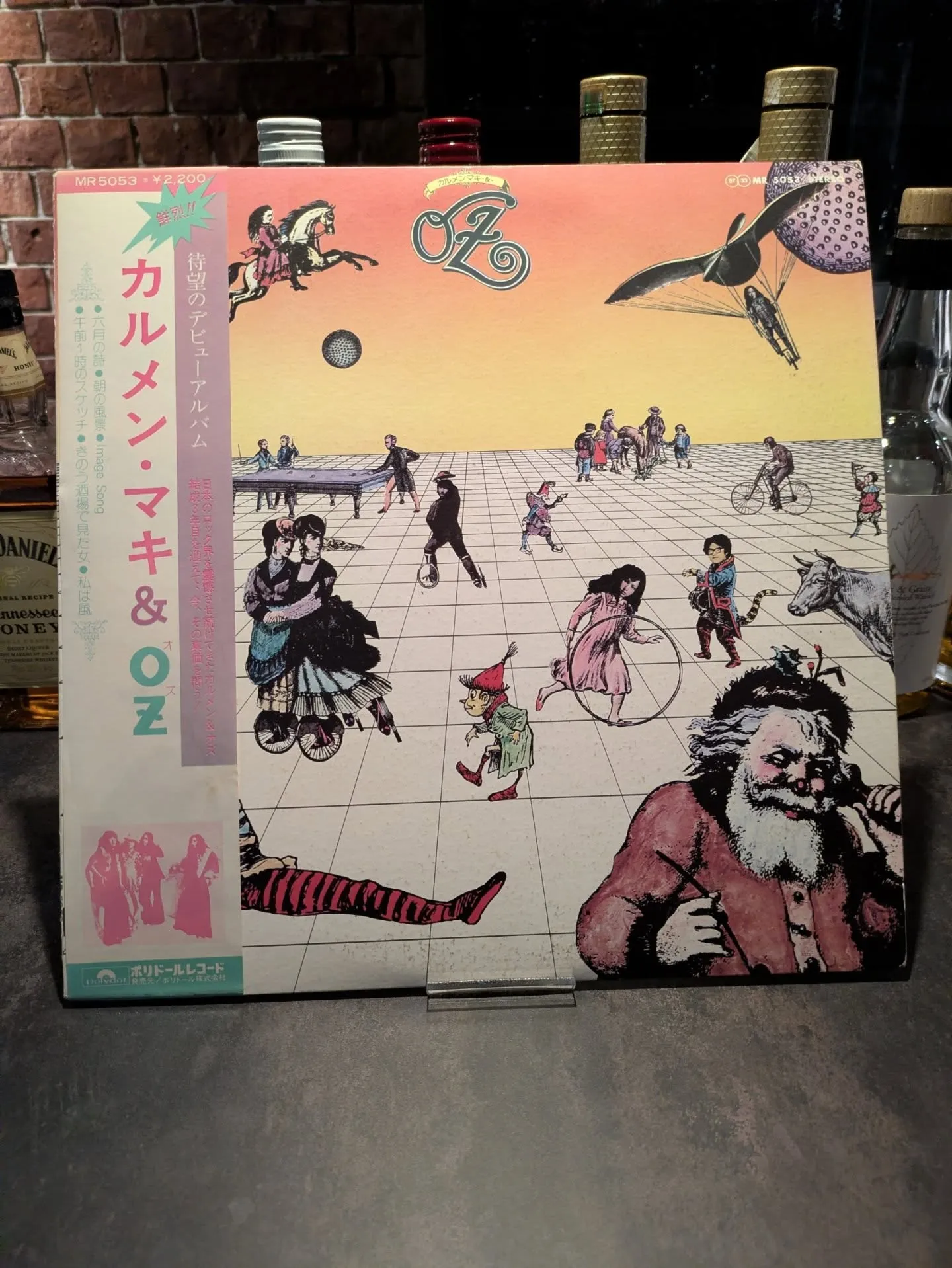 昨日のリクエスト。