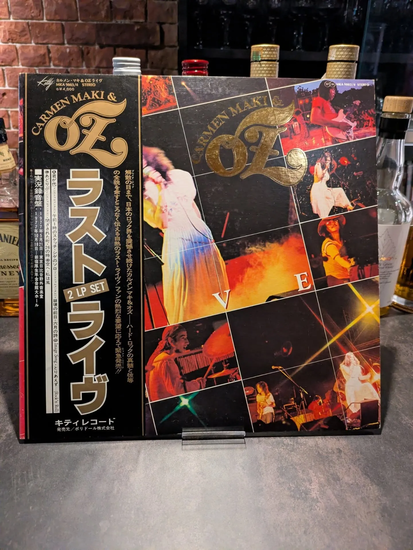 昨日のリクエスト。