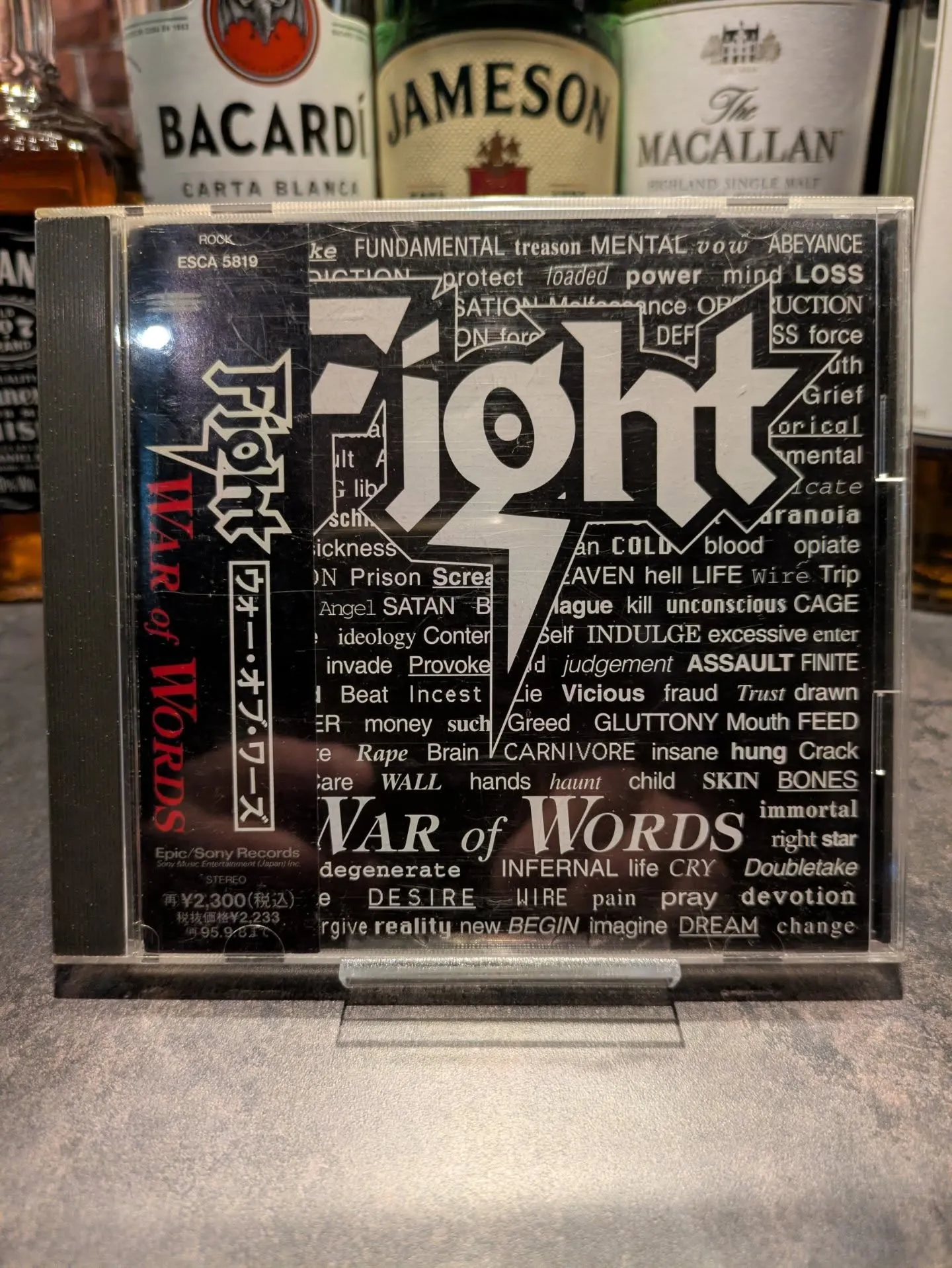 昨日お越しのお客さま。